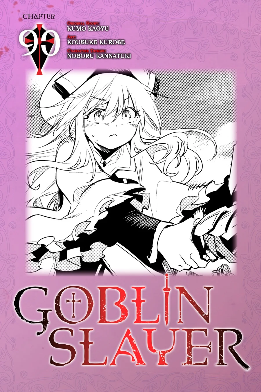 Read Goblin Slayer ES Manga Online