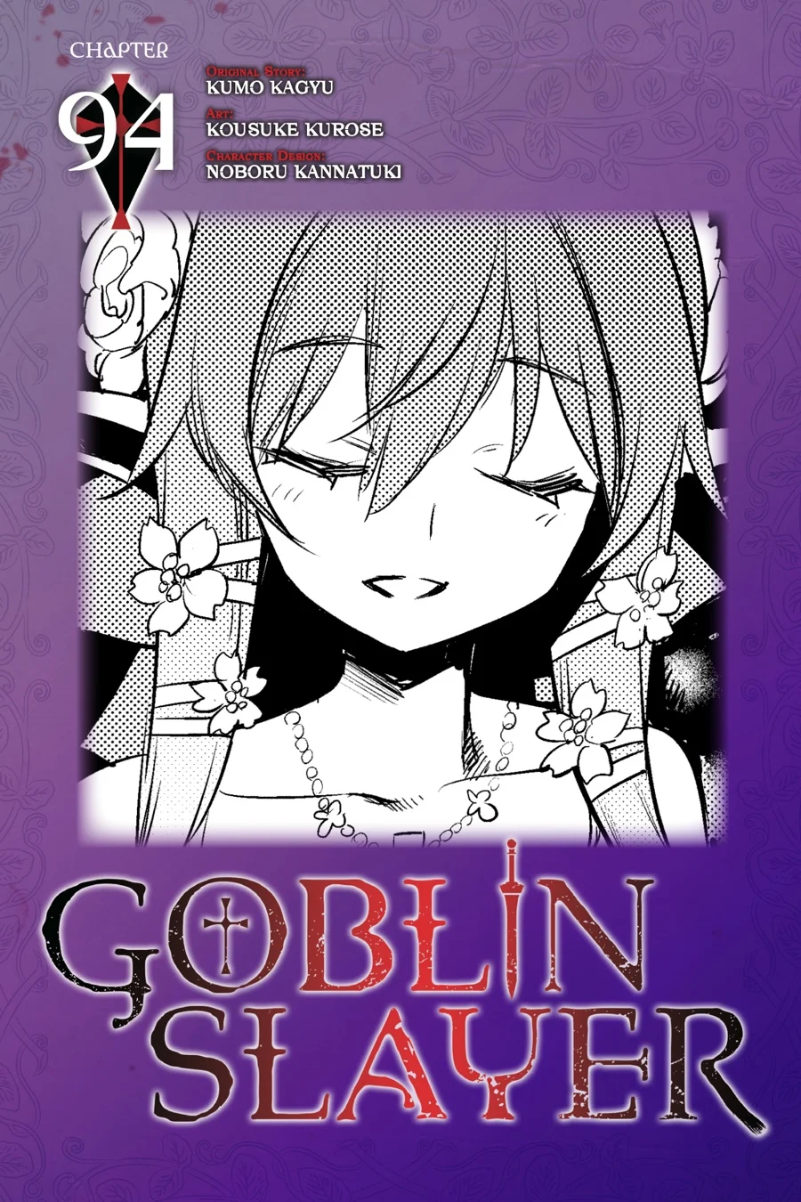 Read Goblin Slayer ES Manga Online