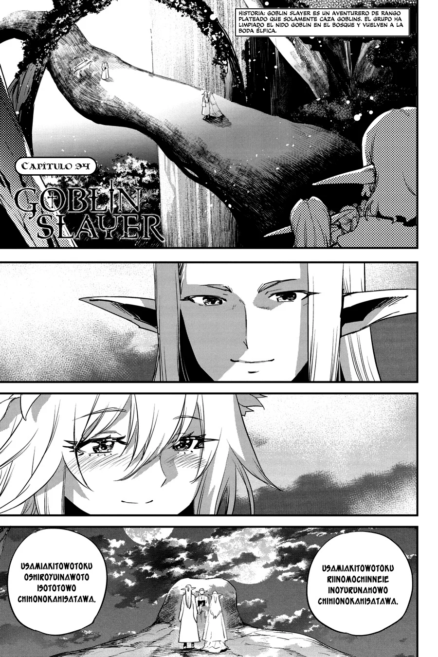 Read Goblin Slayer ES Manga Online