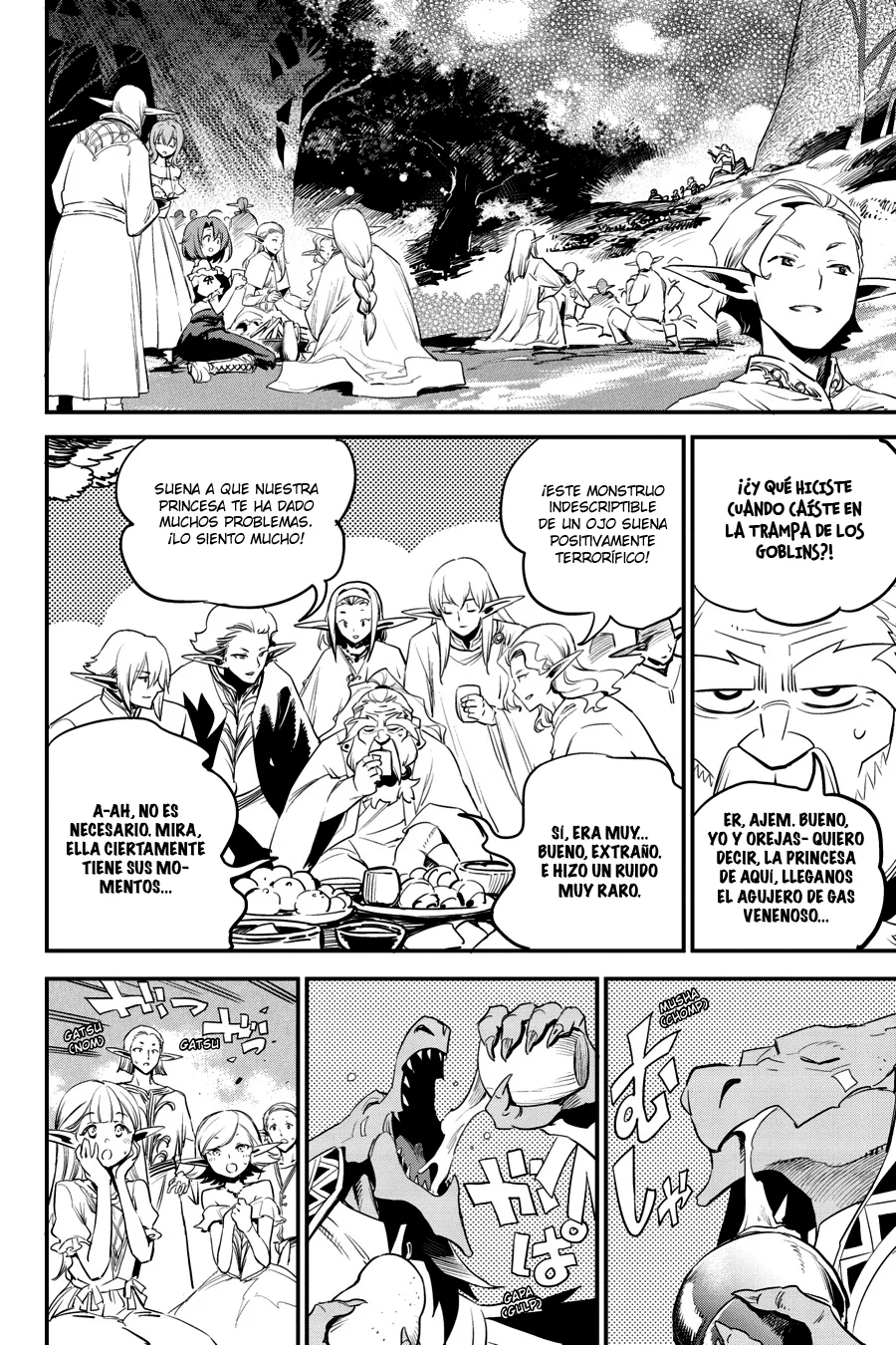 Read Goblin Slayer ES Manga Online
