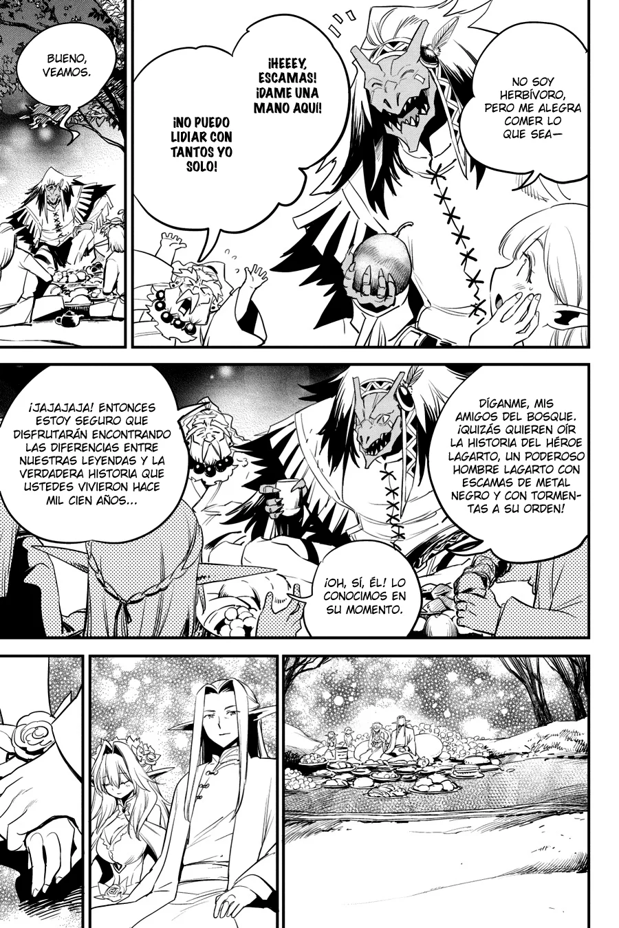 Read Goblin Slayer ES Manga Online