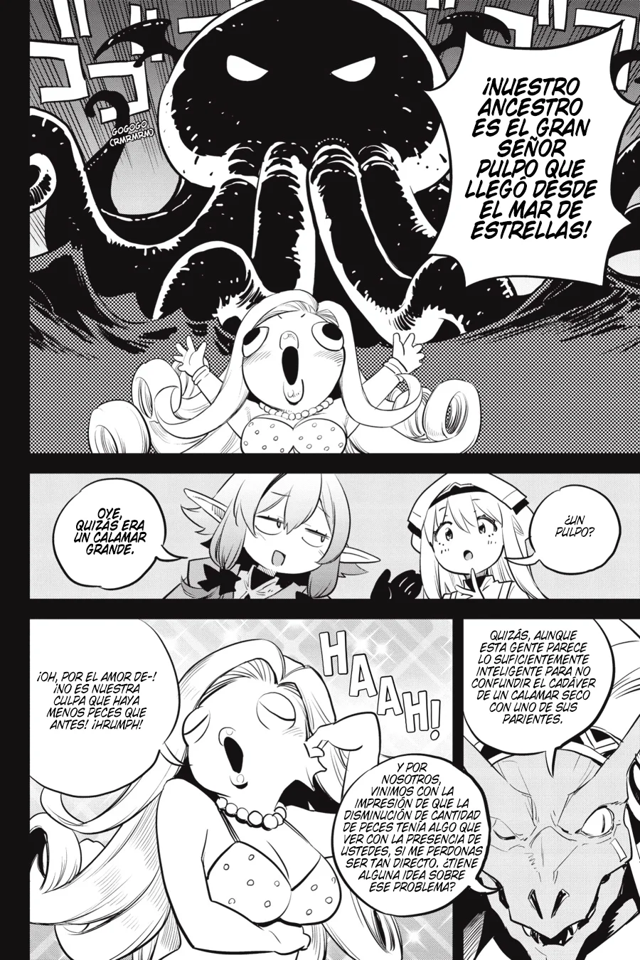 Read Goblin Slayer ES Manga Online