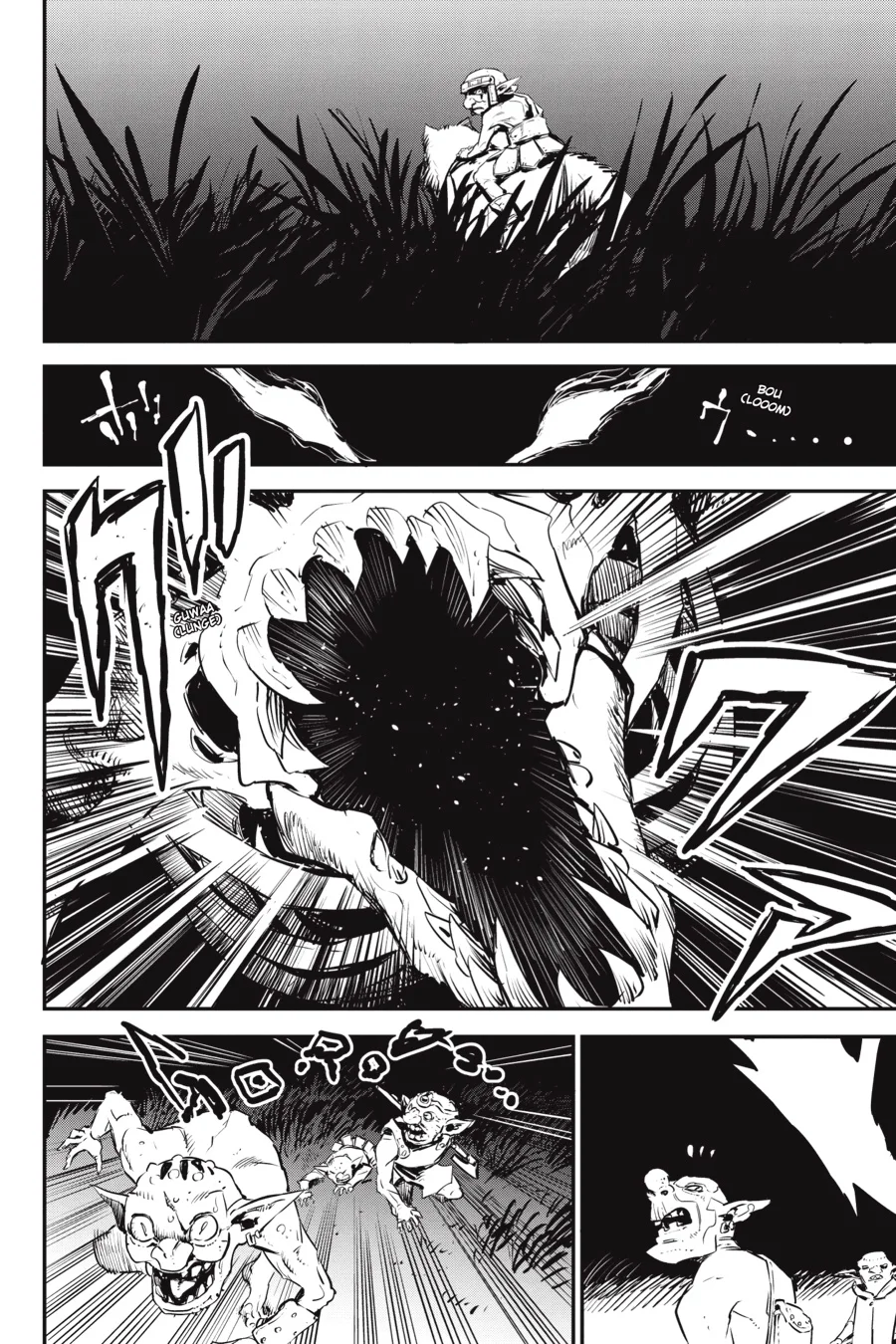 Read Goblin Slayer ES Manga Online