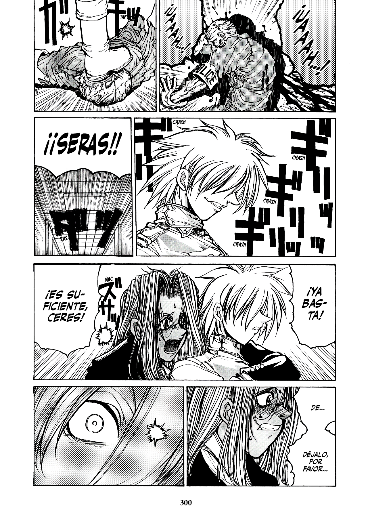 Read HELLSING ES Manga Online