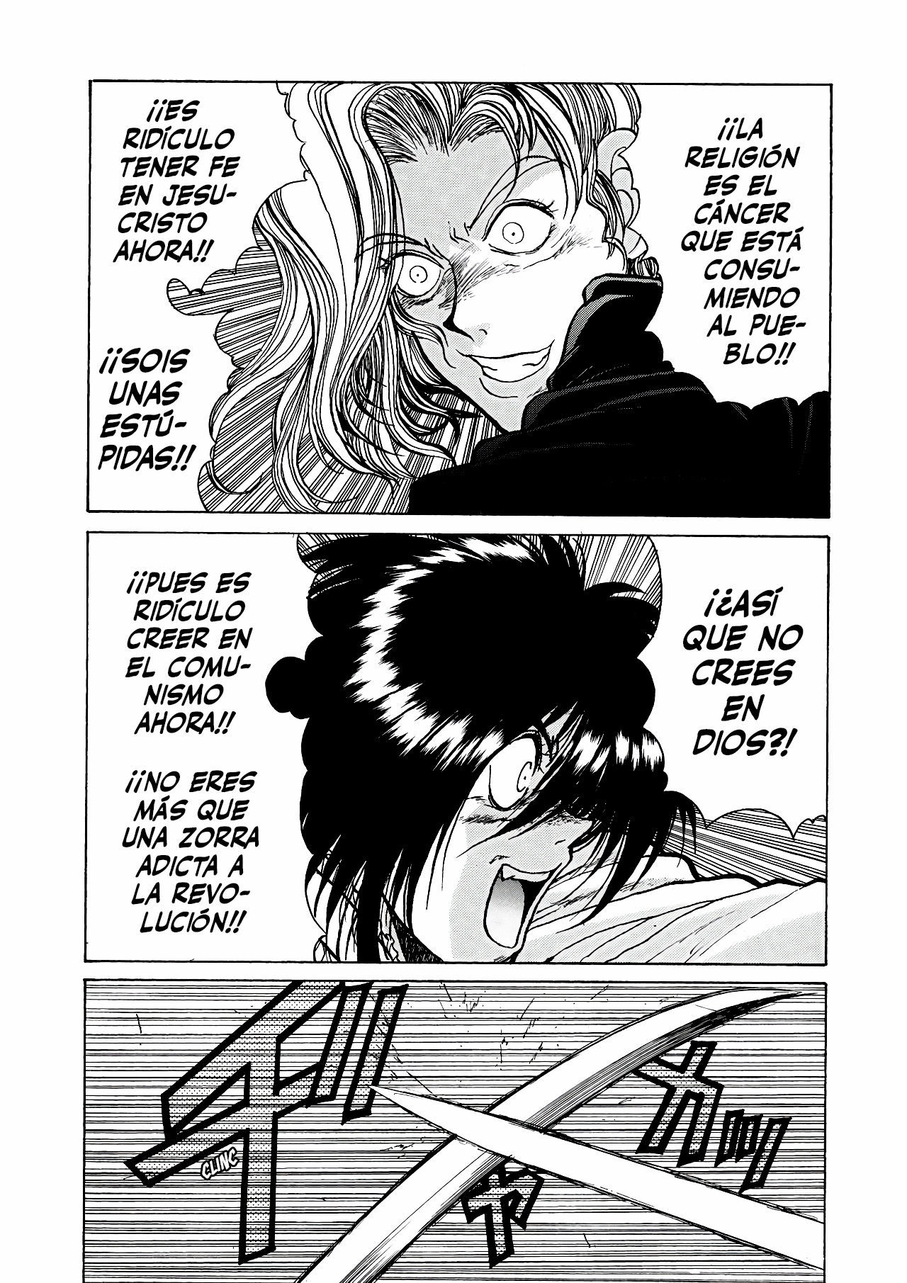 Read HELLSING ES Manga Online
