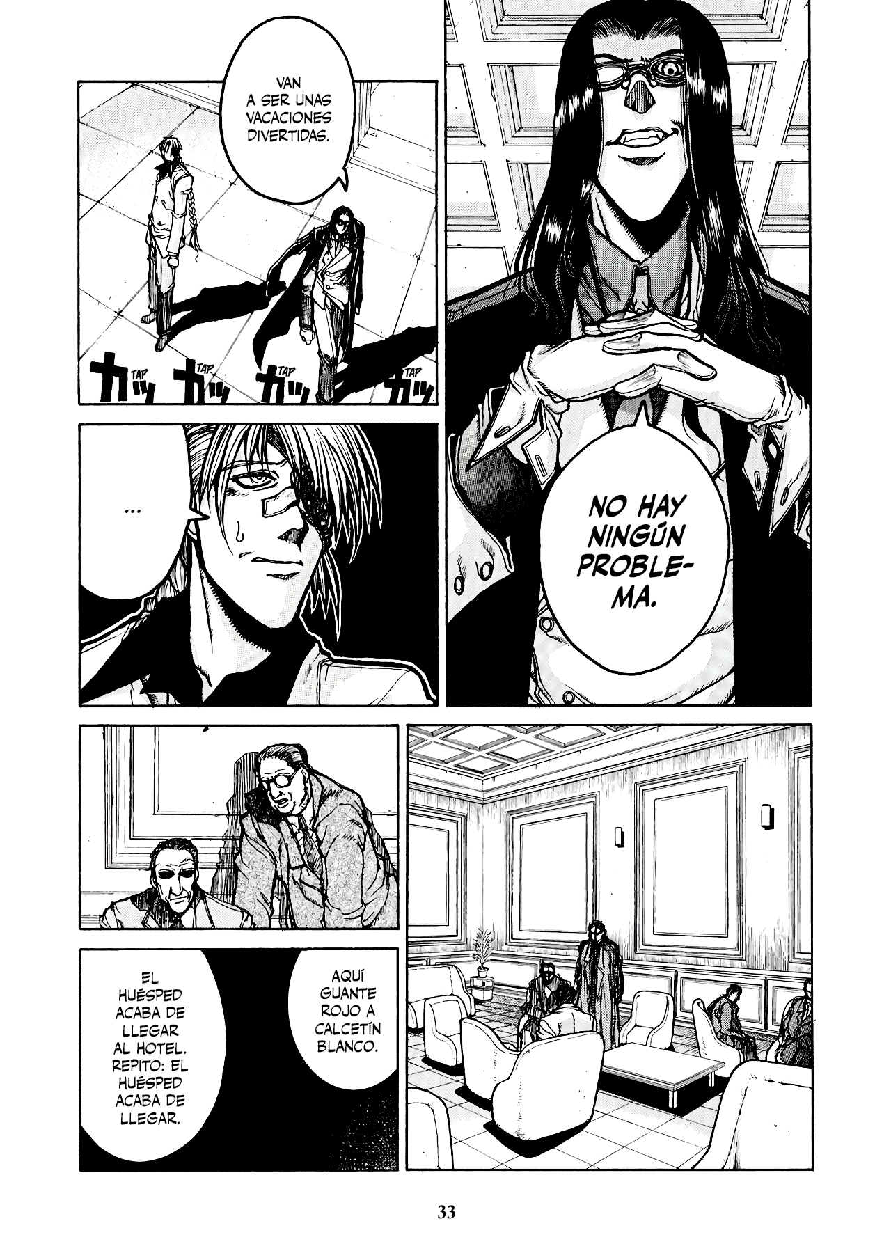 Read HELLSING ES Manga Online