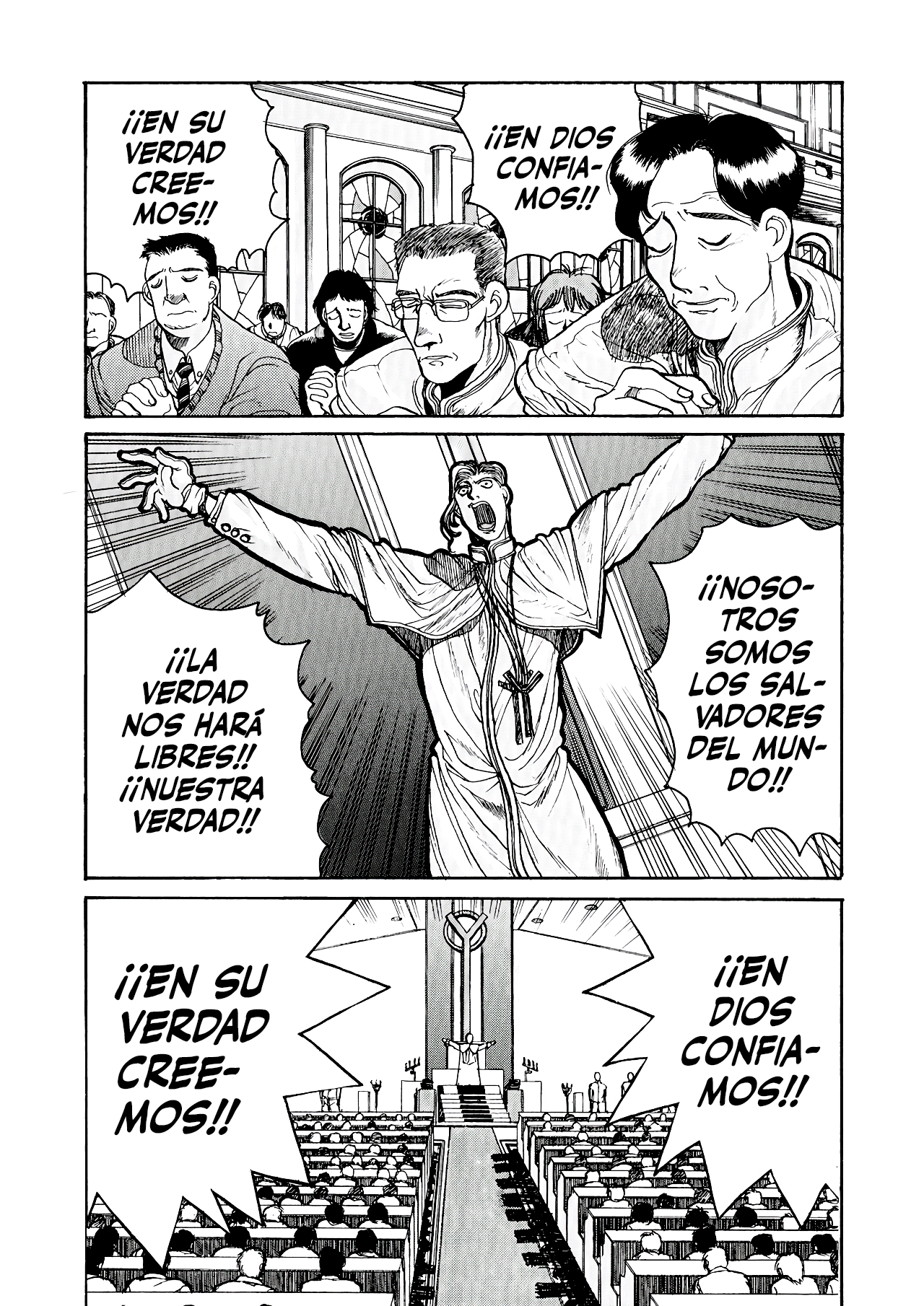 Read HELLSING ES Manga Online