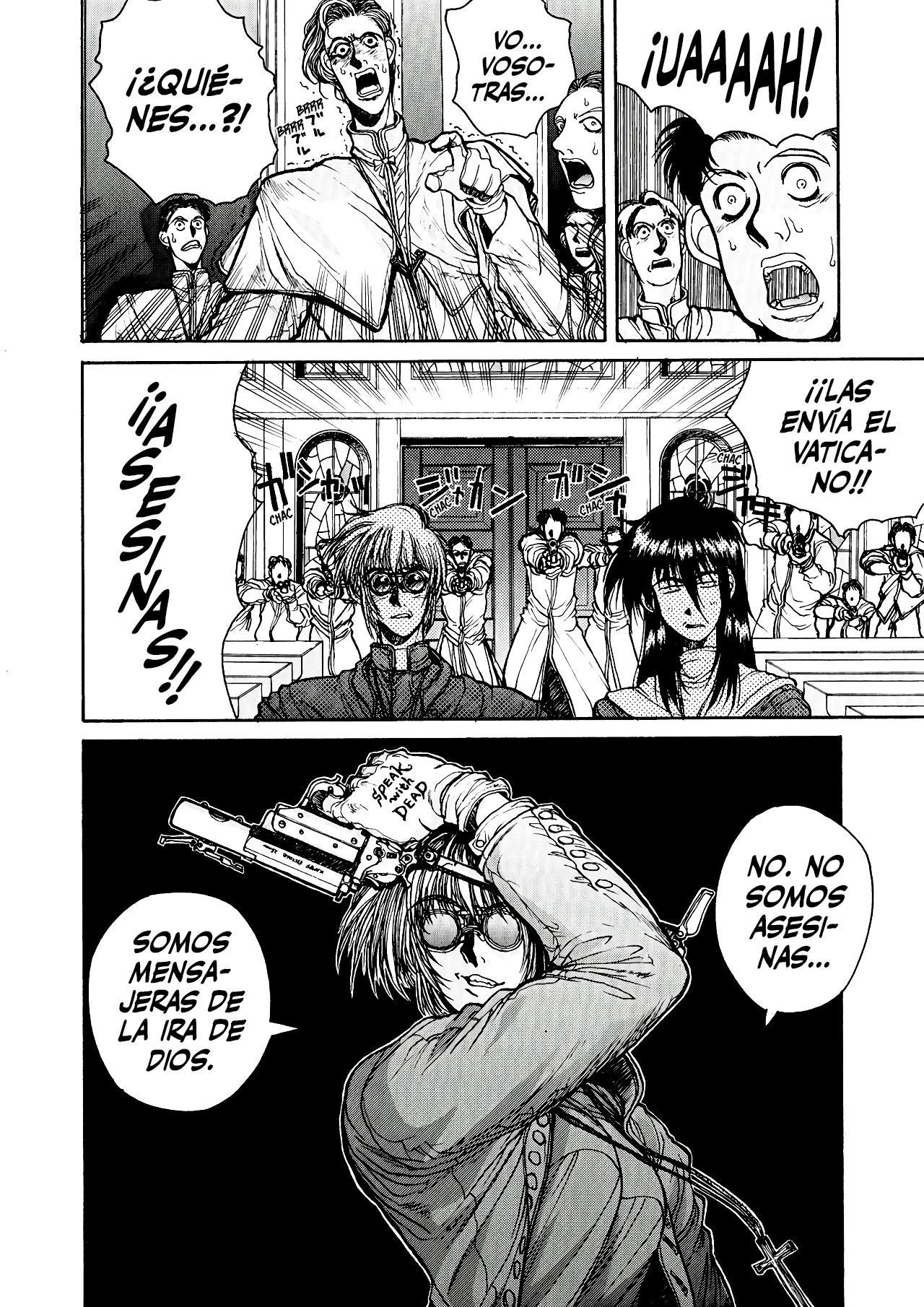 Read HELLSING ES Manga Online