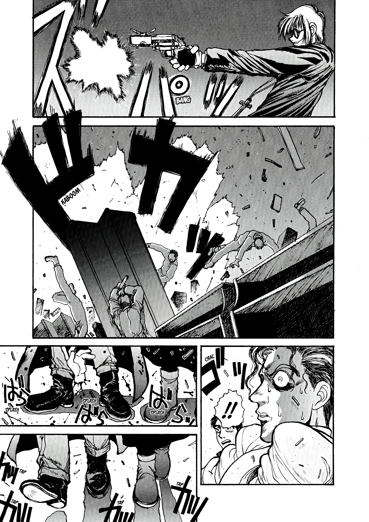 Read HELLSING ES Manga Online