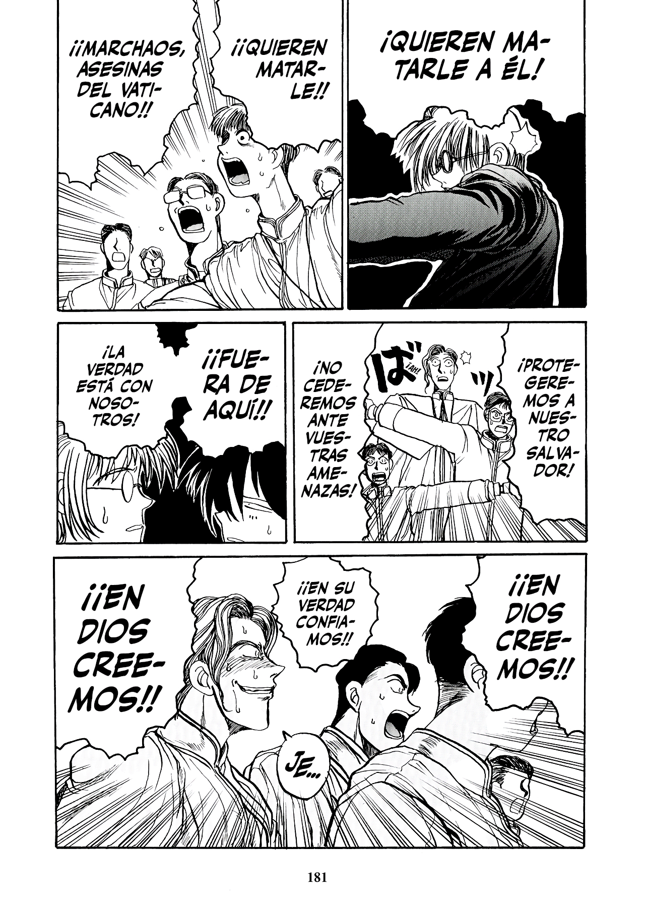 Read HELLSING ES Manga Online