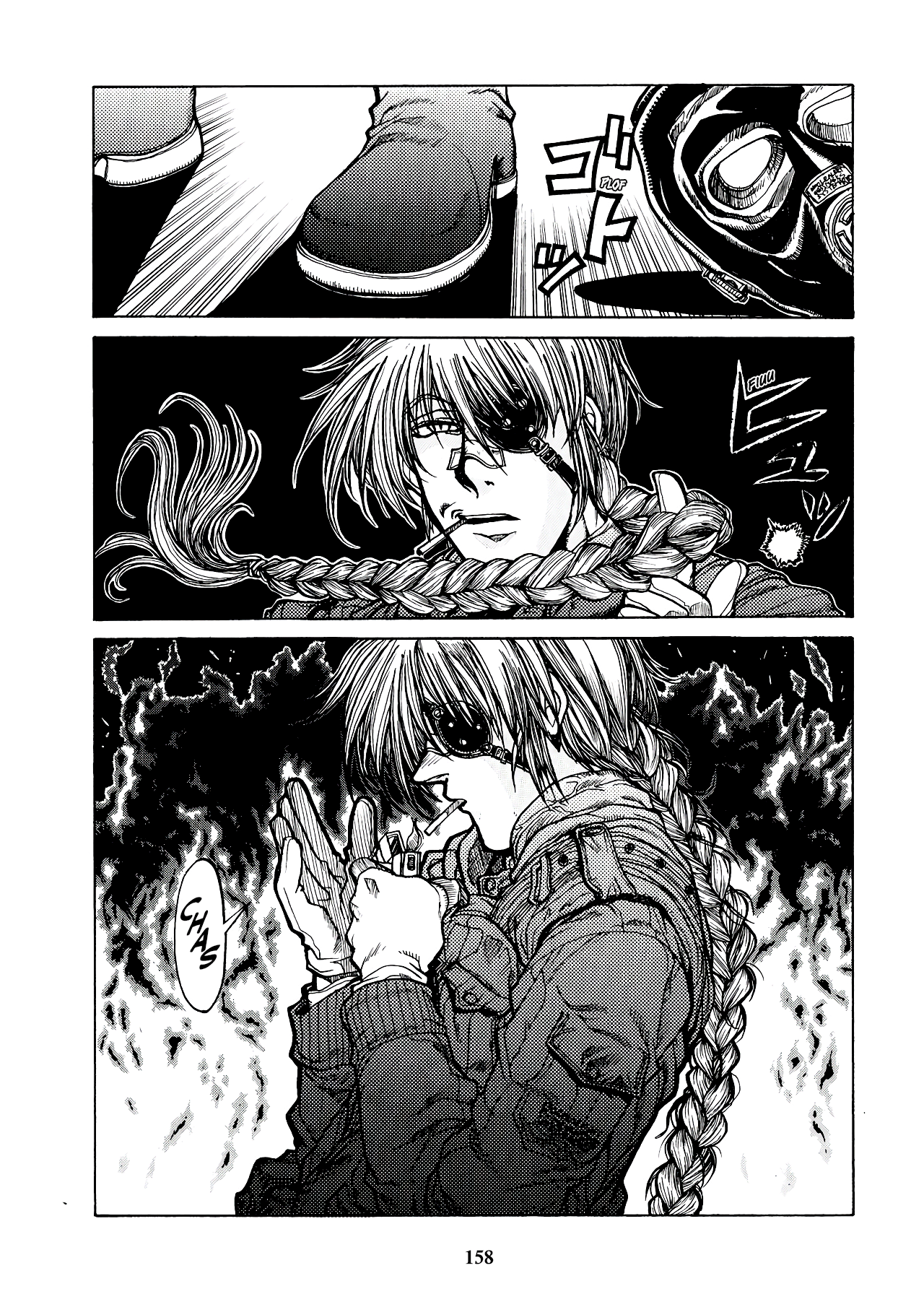 Read HELLSING ES Manga Online