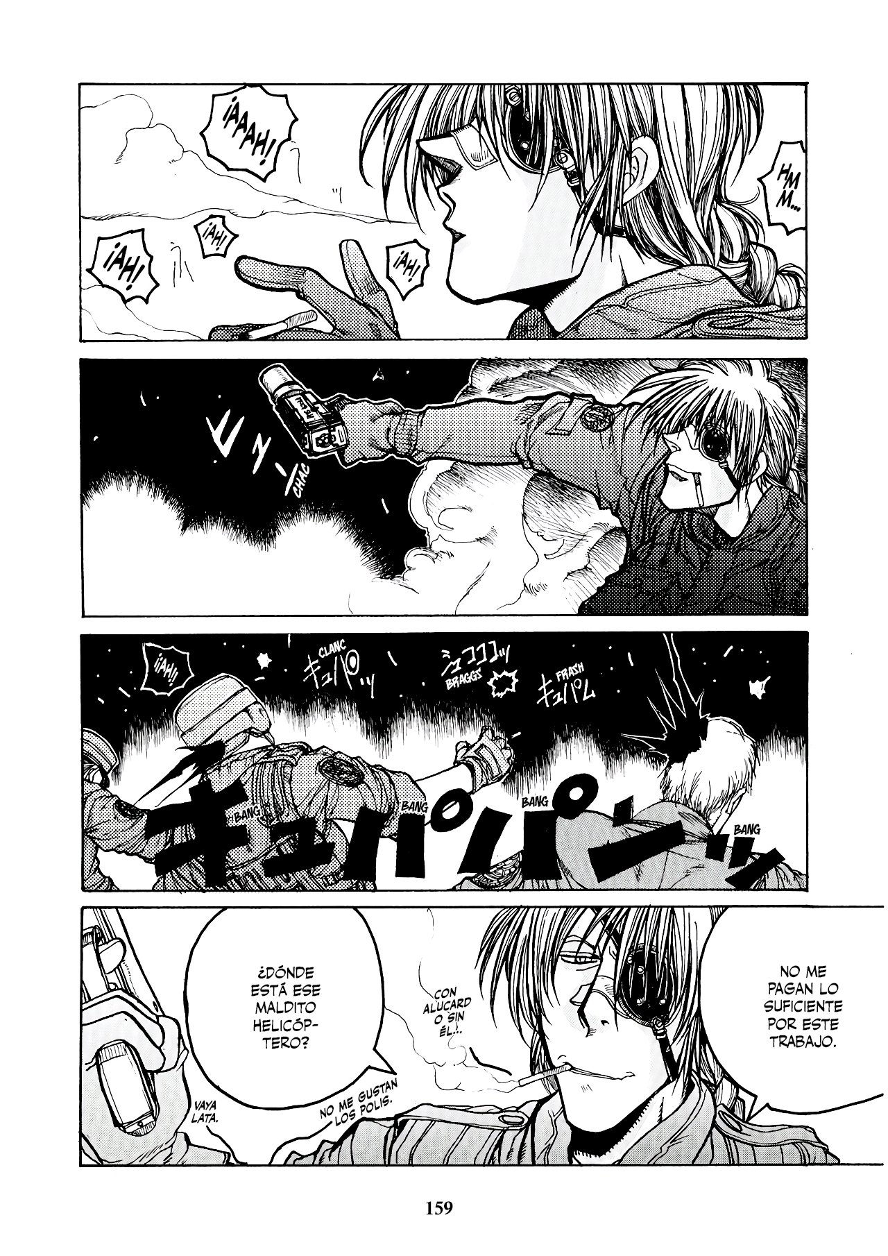 Read HELLSING ES Manga Online