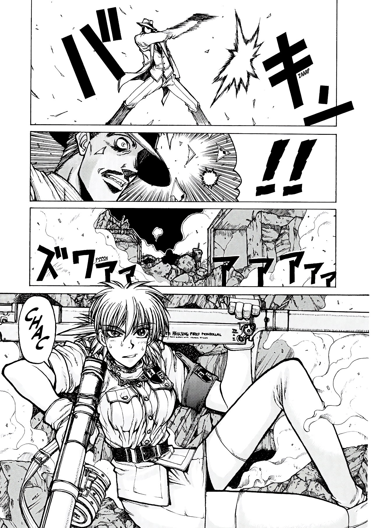 Read HELLSING ES Manga Online