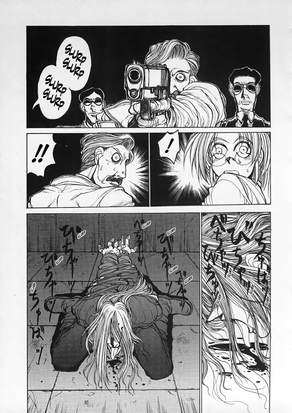 Read HELLSING ES Manga Online