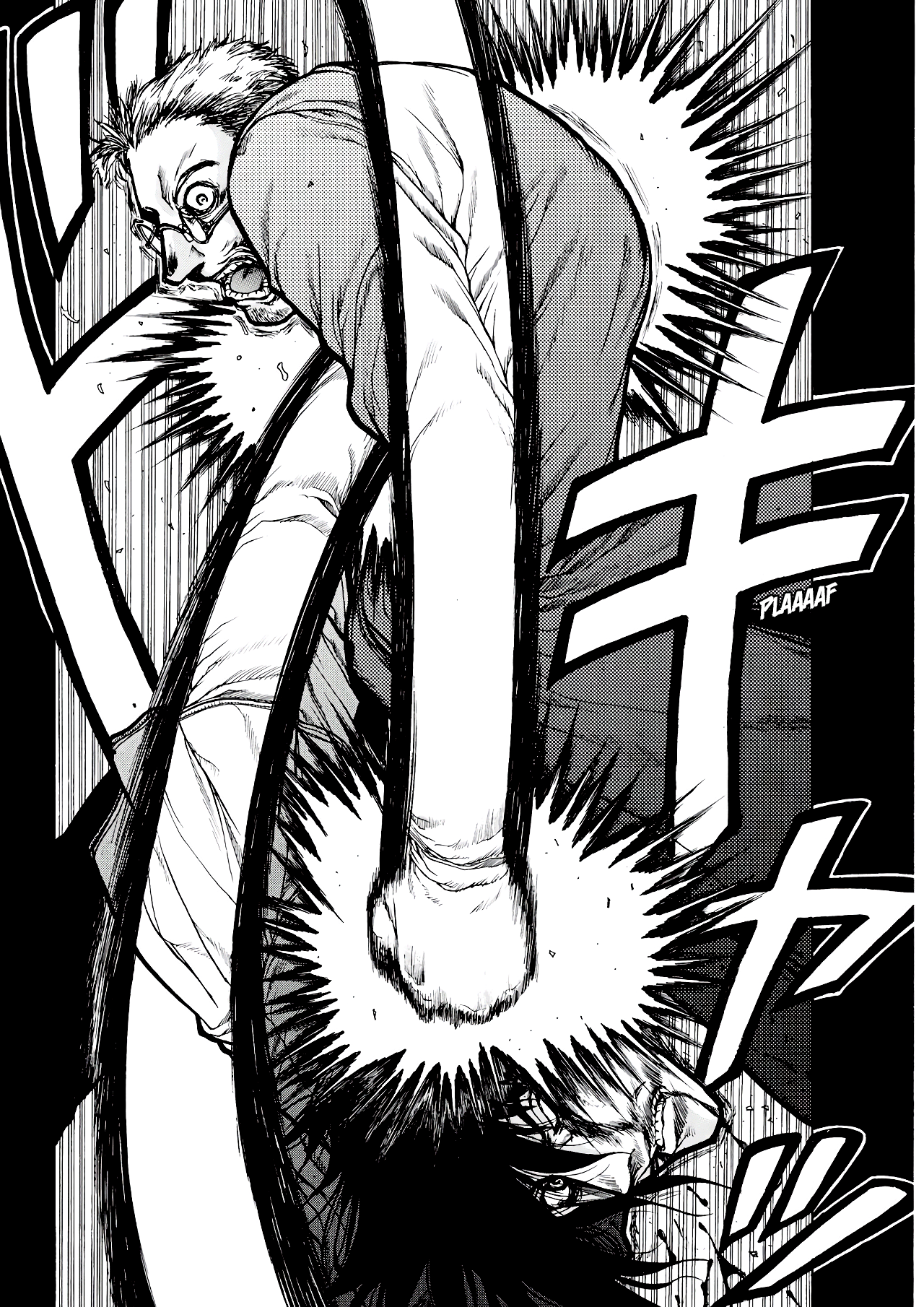 Read HELLSING ES Manga Online