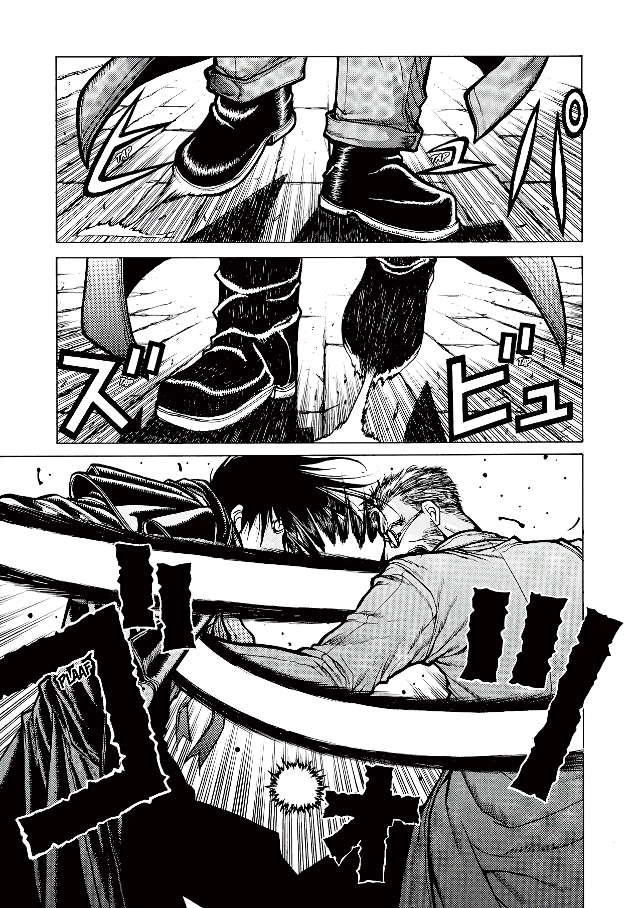 Read HELLSING ES Manga Online