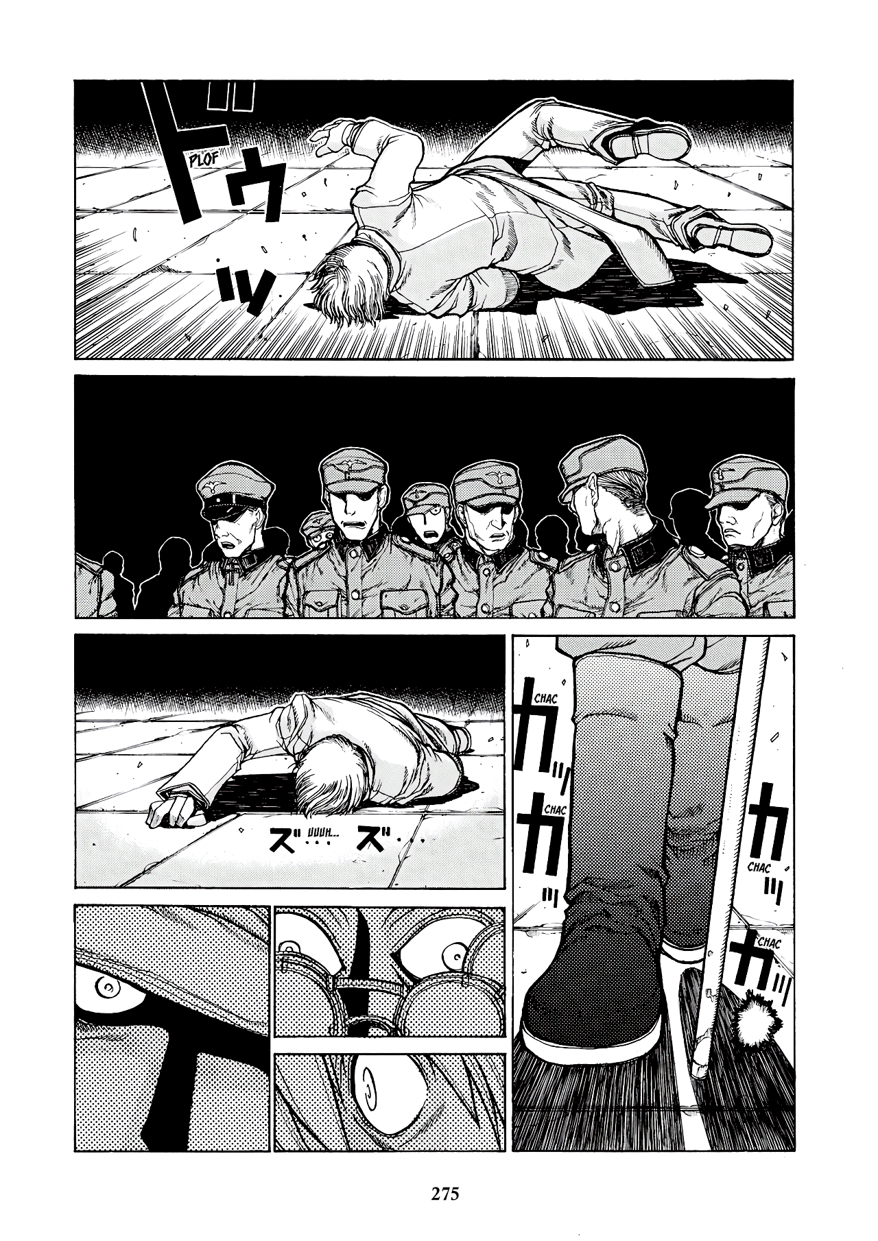 Read HELLSING ES Manga Online