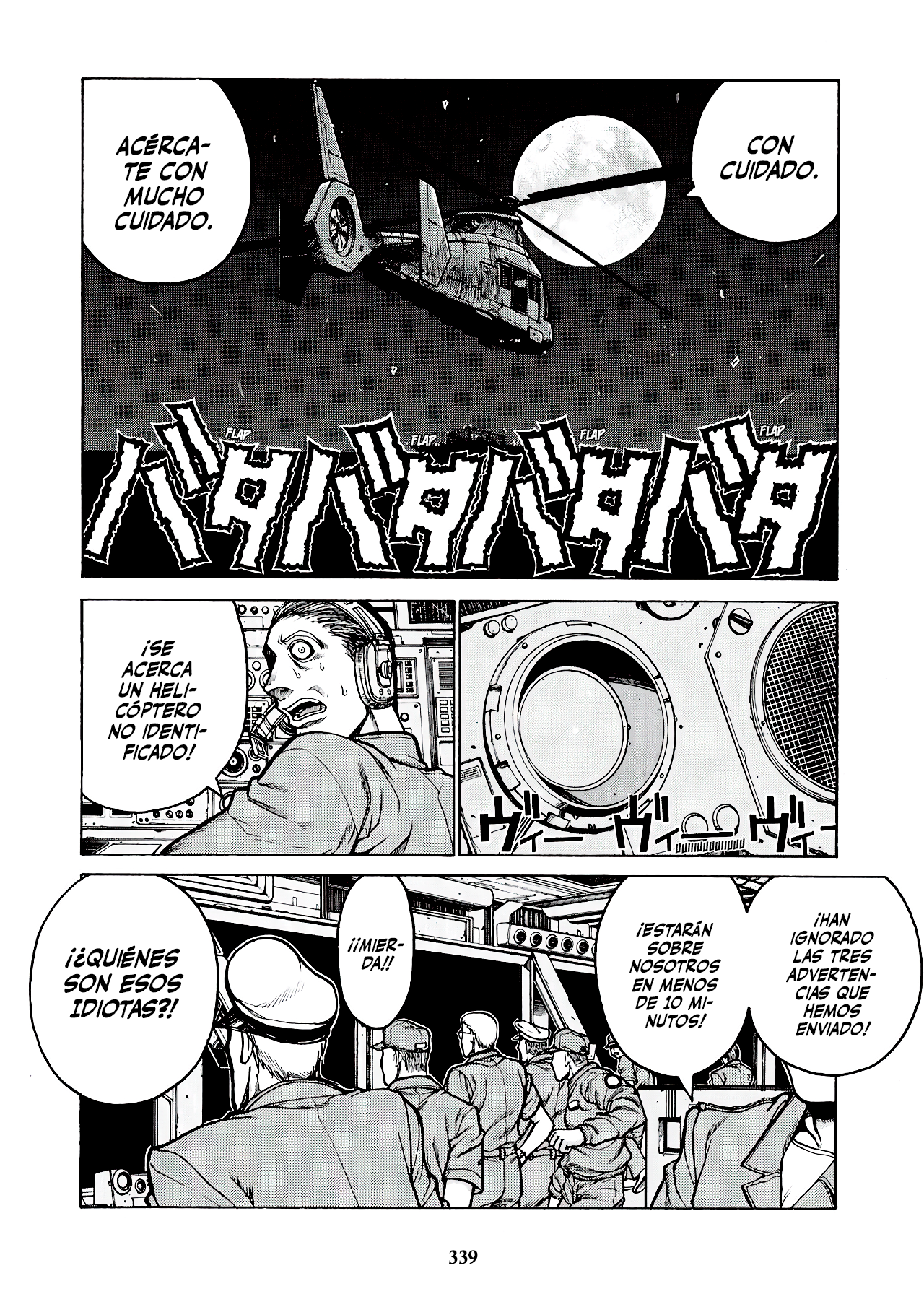 Read HELLSING ES Manga Online