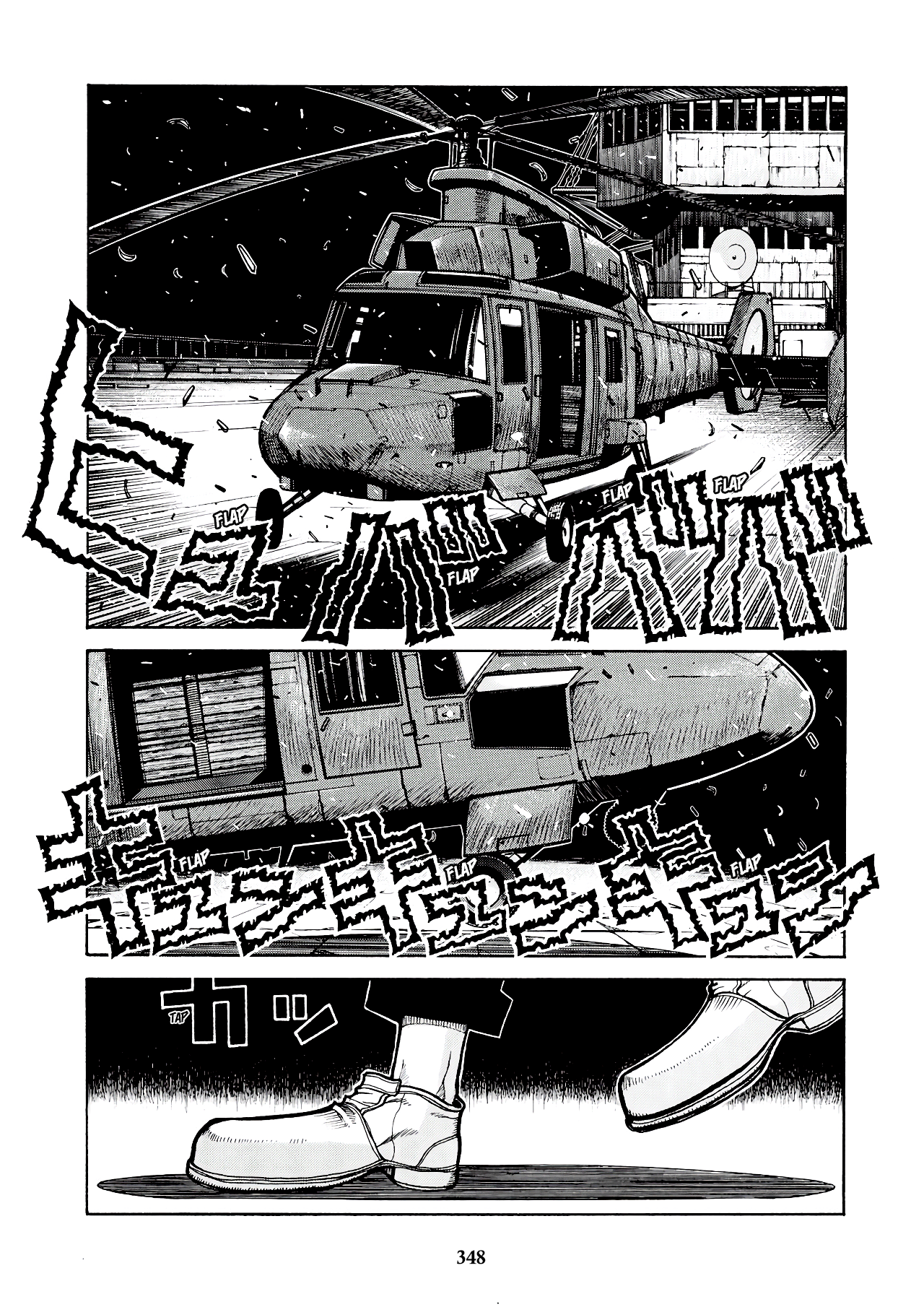 Read HELLSING ES Manga Online