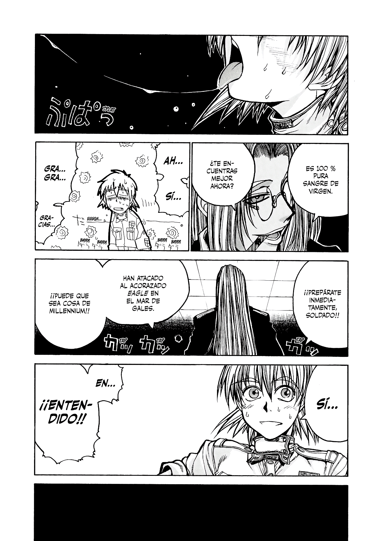 Read HELLSING ES Manga Online