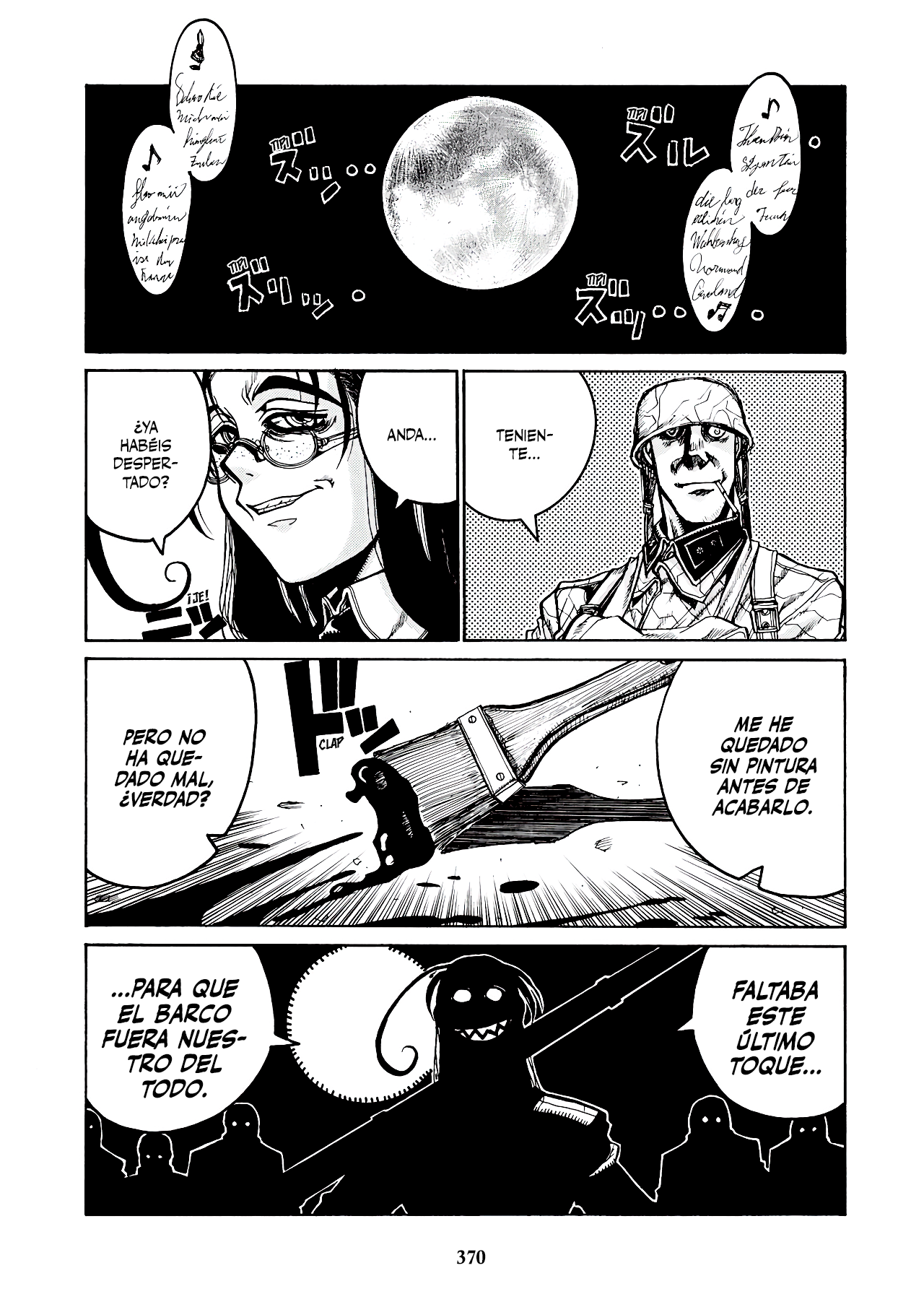 Read HELLSING ES Manga Online