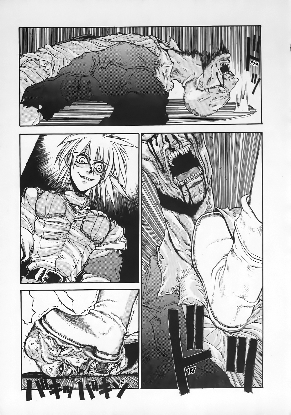Read HELLSING ES Manga Online
