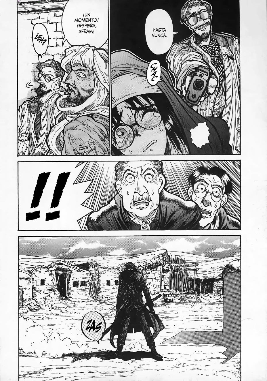Read HELLSING ES Manga Online