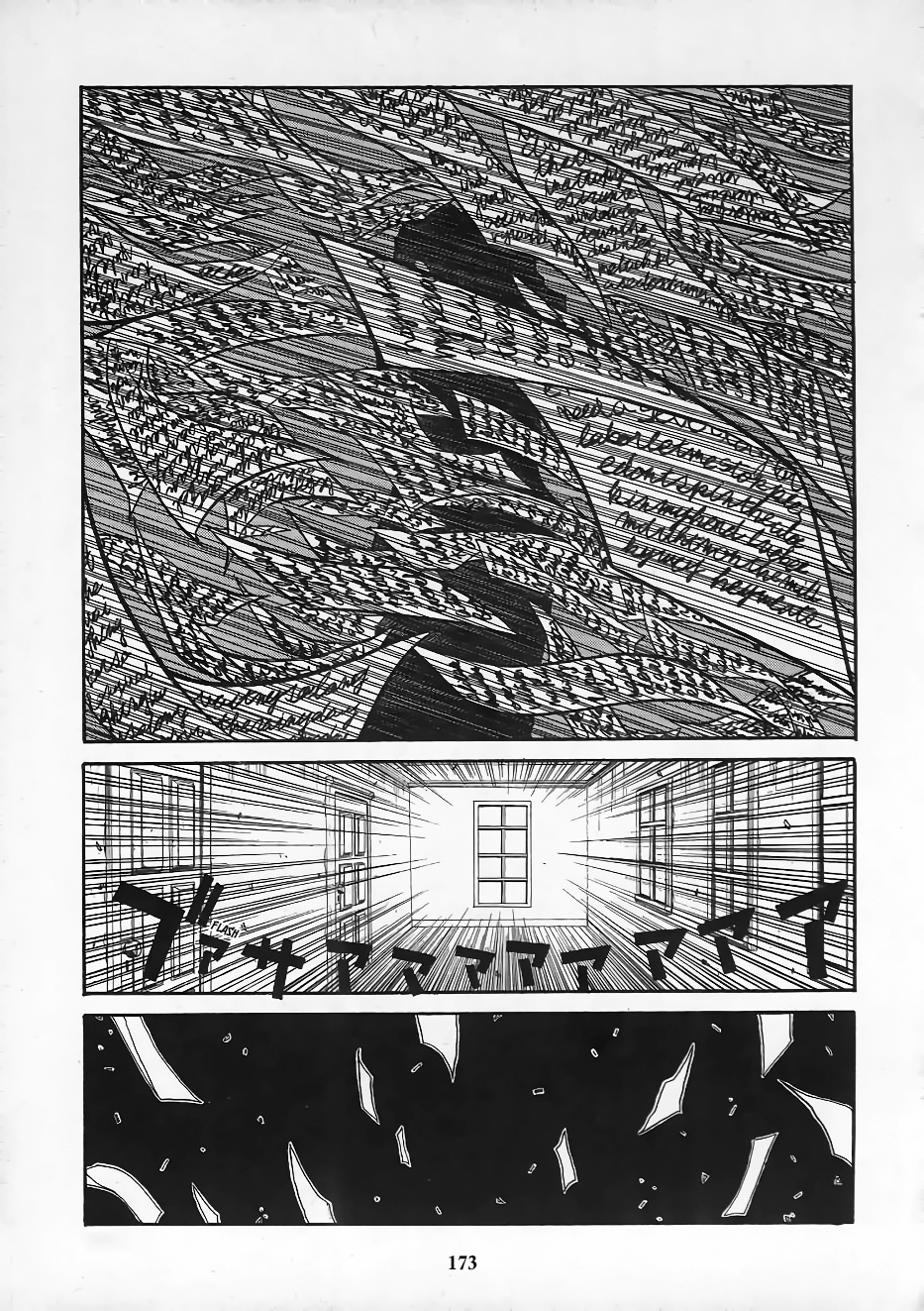 Read HELLSING ES Manga Online