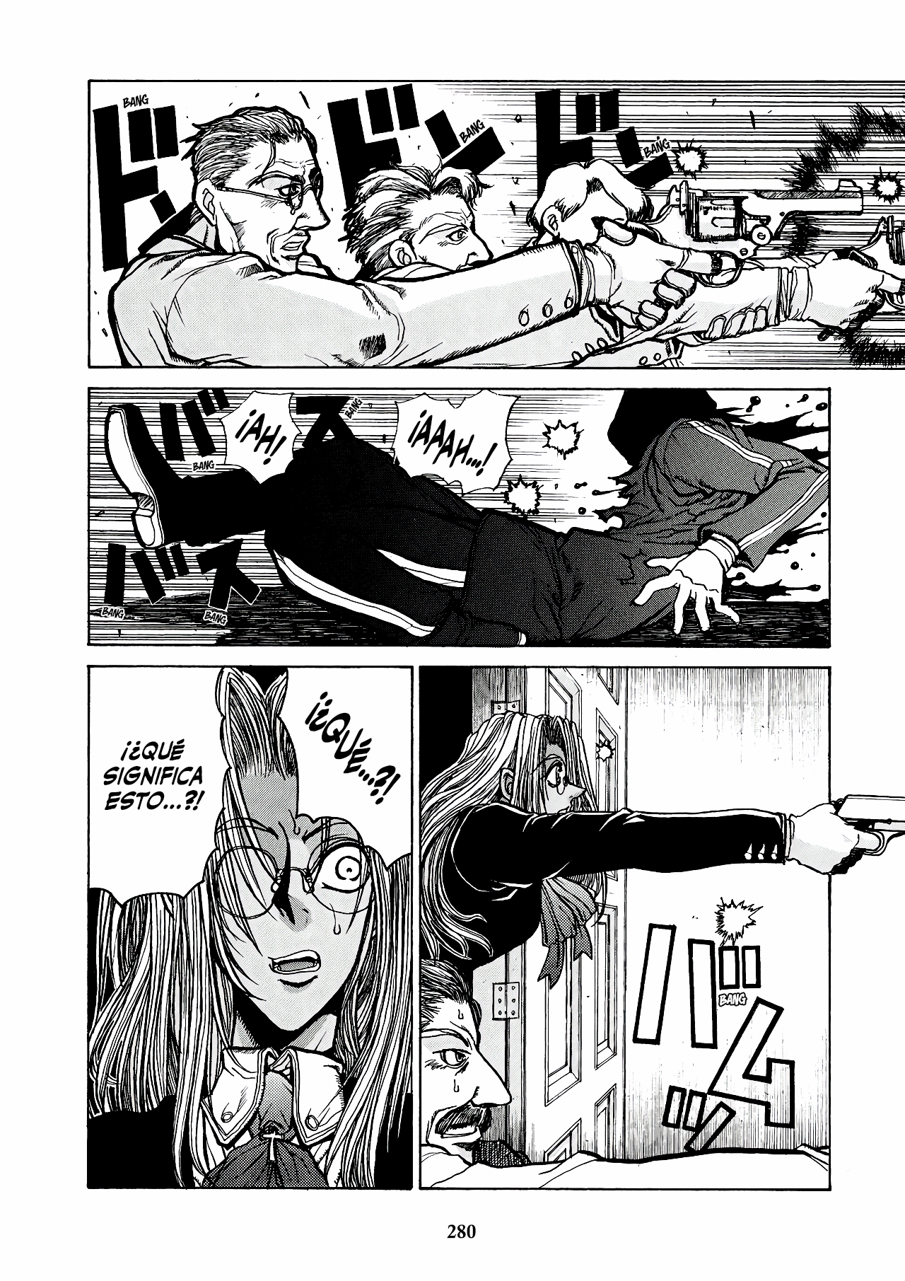 Read HELLSING ES Manga Online