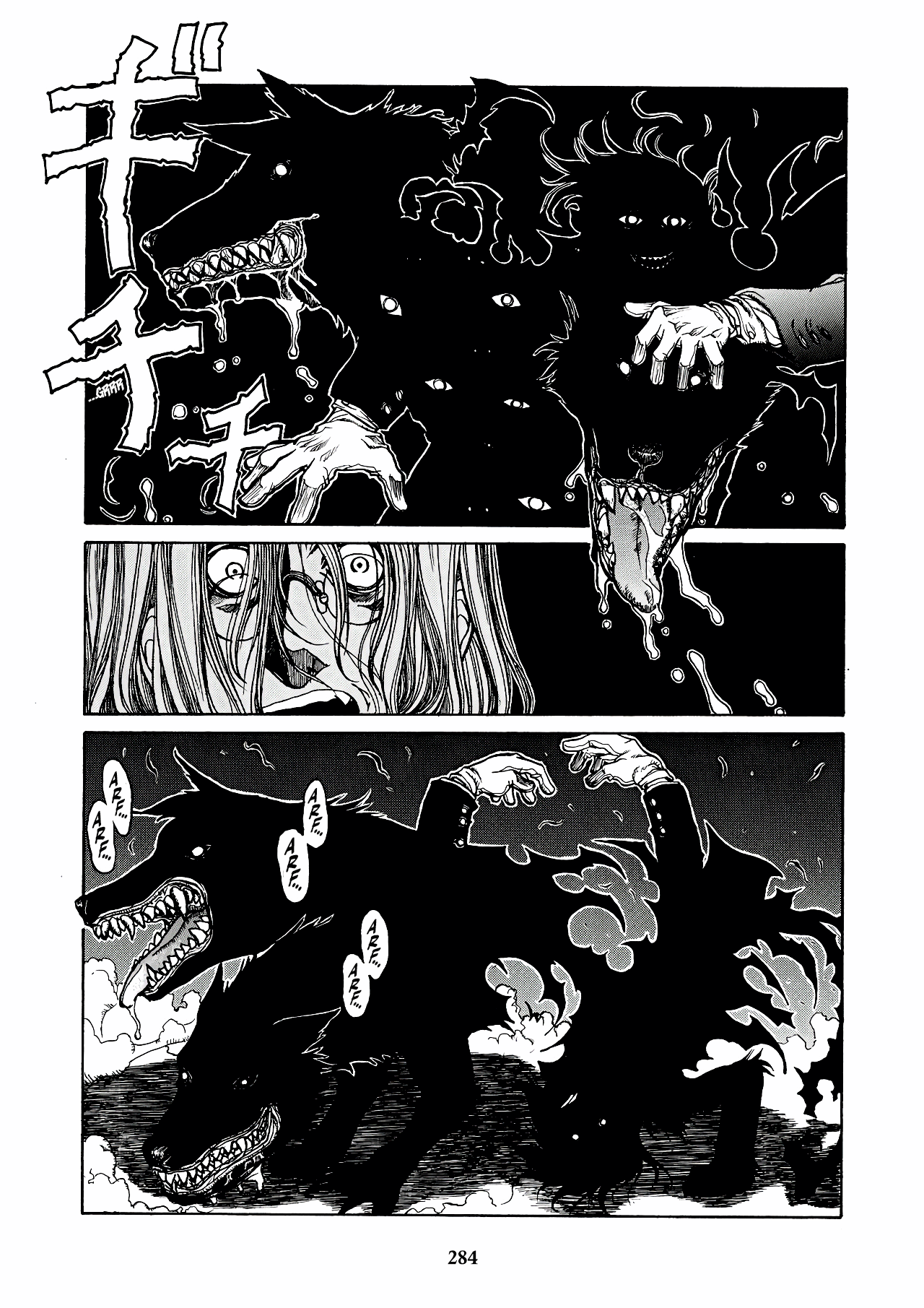 Read HELLSING ES Manga Online