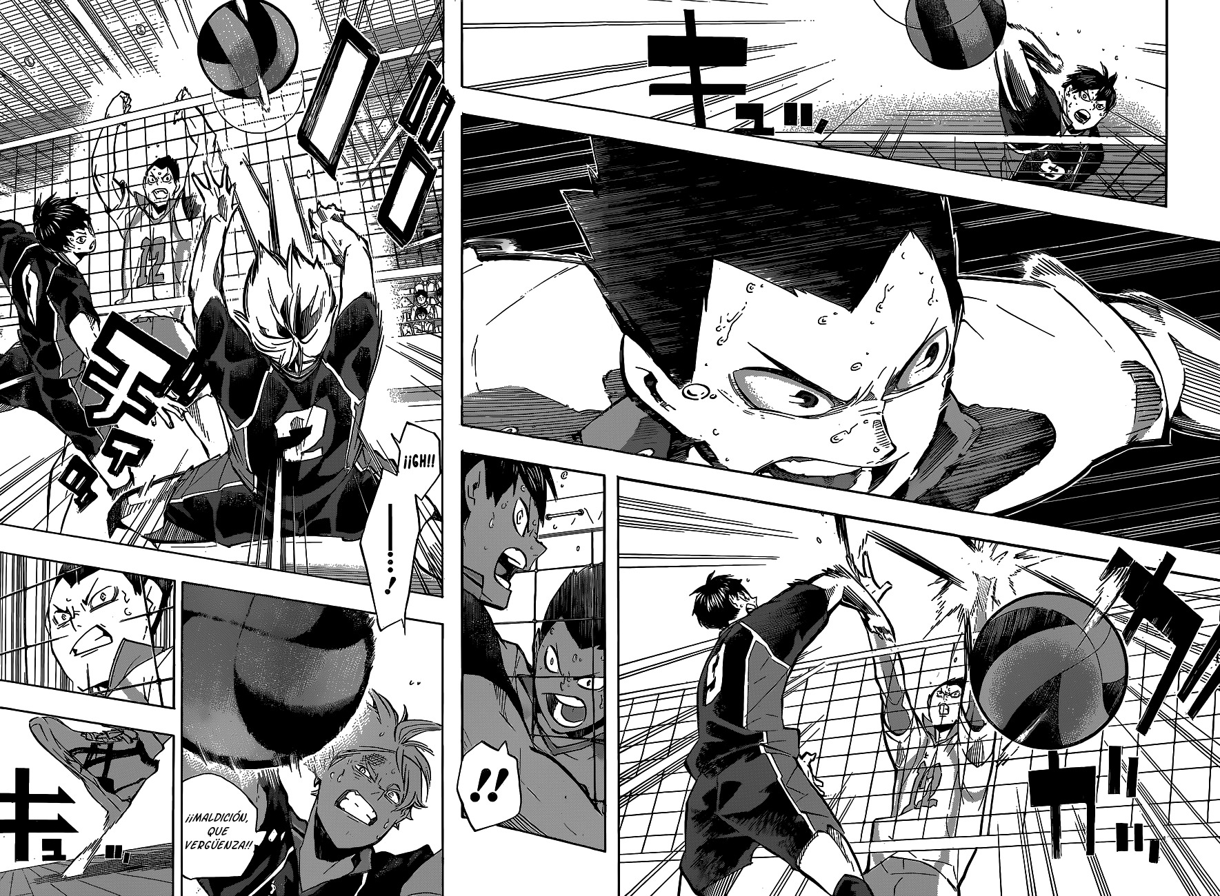Read Haikyuu!! ES Manga Online