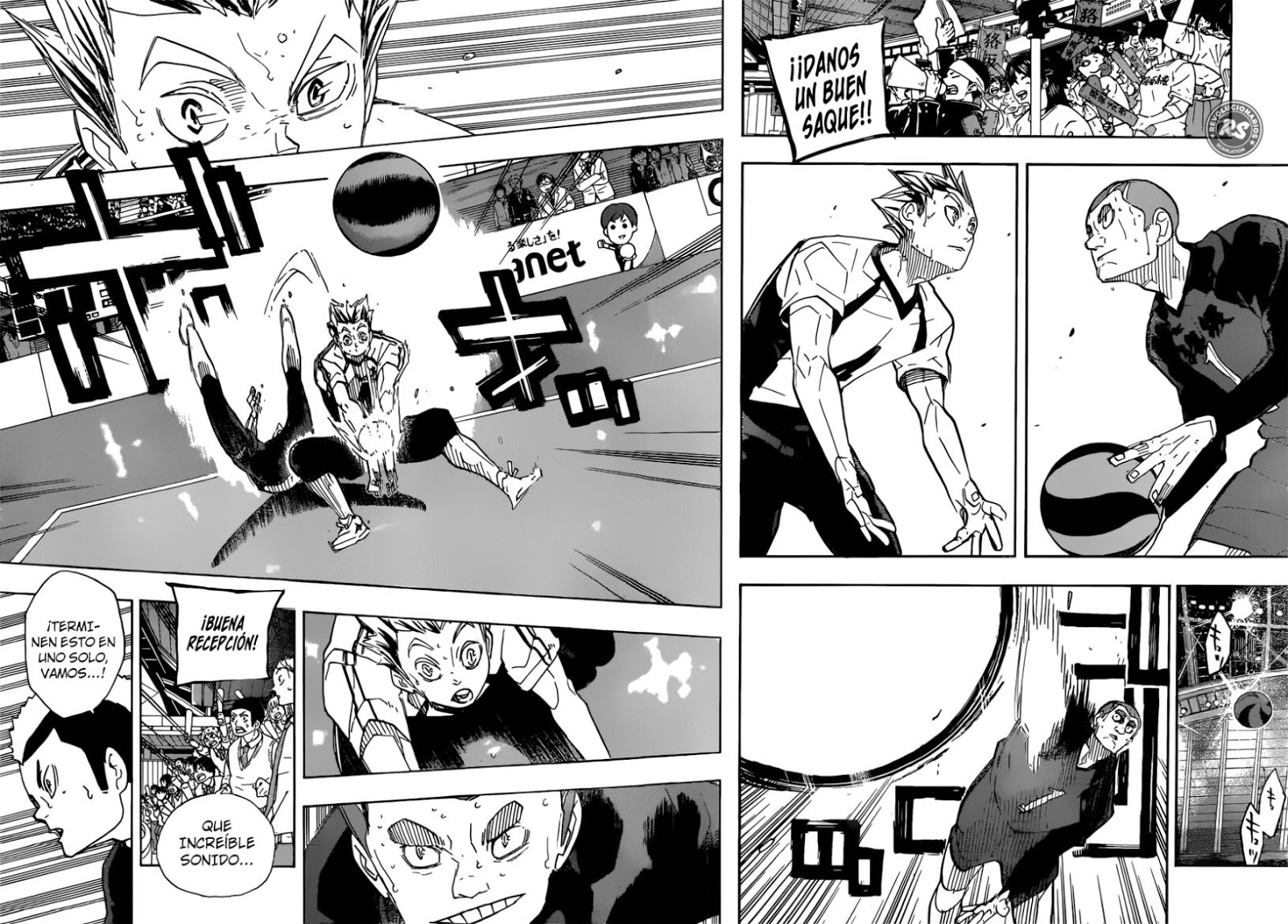 Read Haikyuu!! ES Manga Online