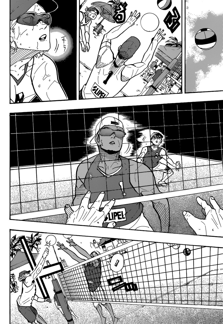 Read Haikyuu!! ES Manga Online