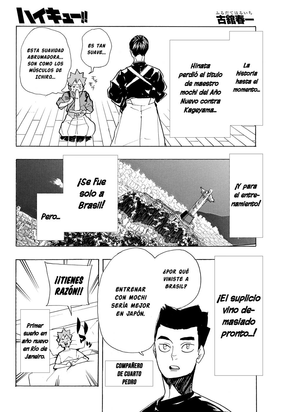 Read Haikyuu!! ES Manga Online