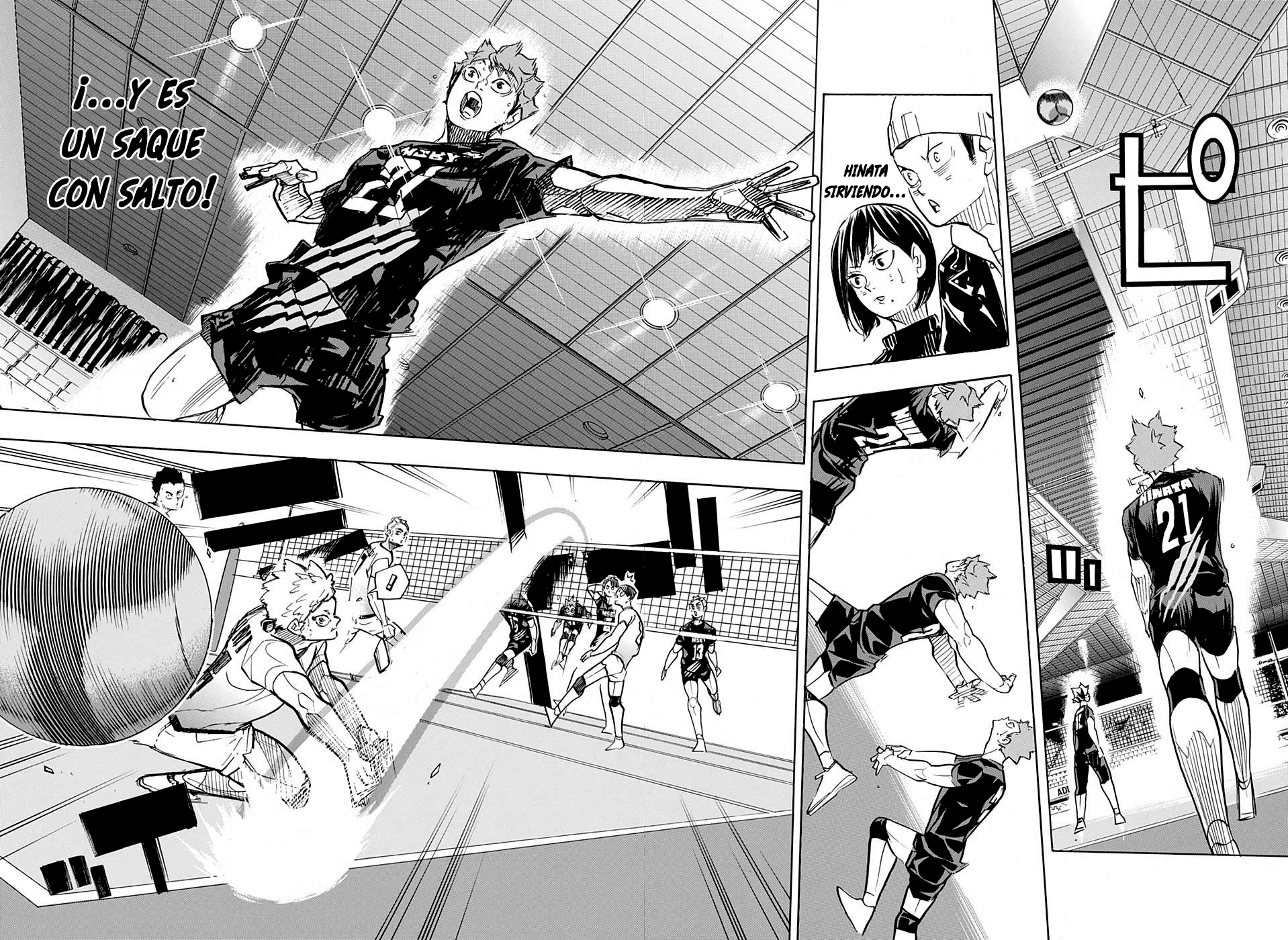 Read Haikyuu!! ES Manga Online