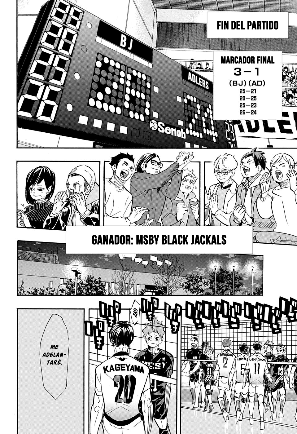 Read Haikyuu!! ES Manga Online