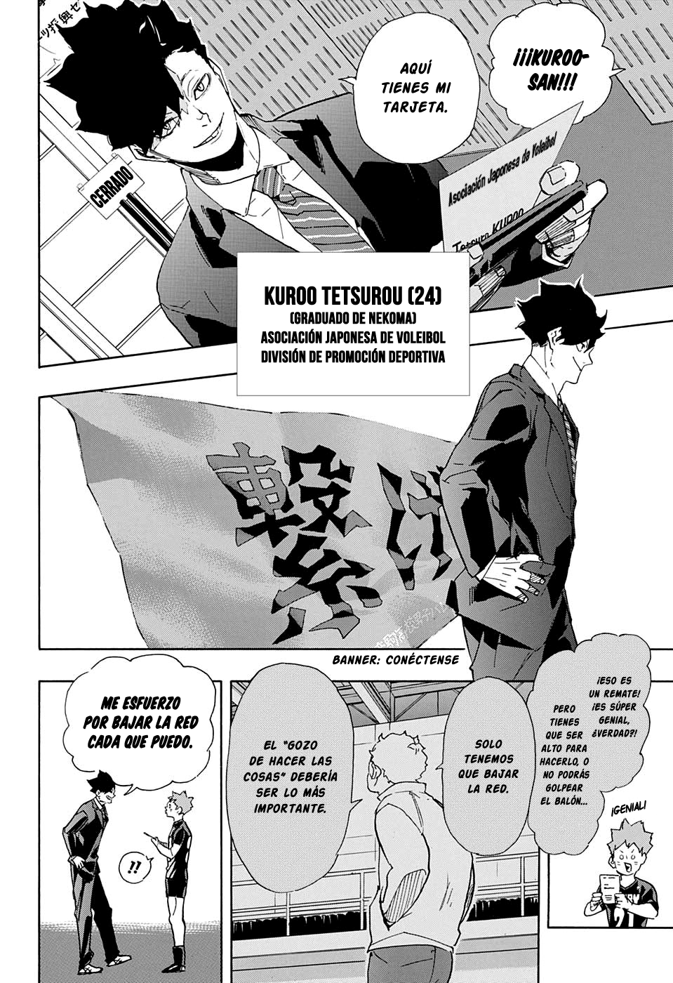 Read Haikyuu!! ES Manga Online