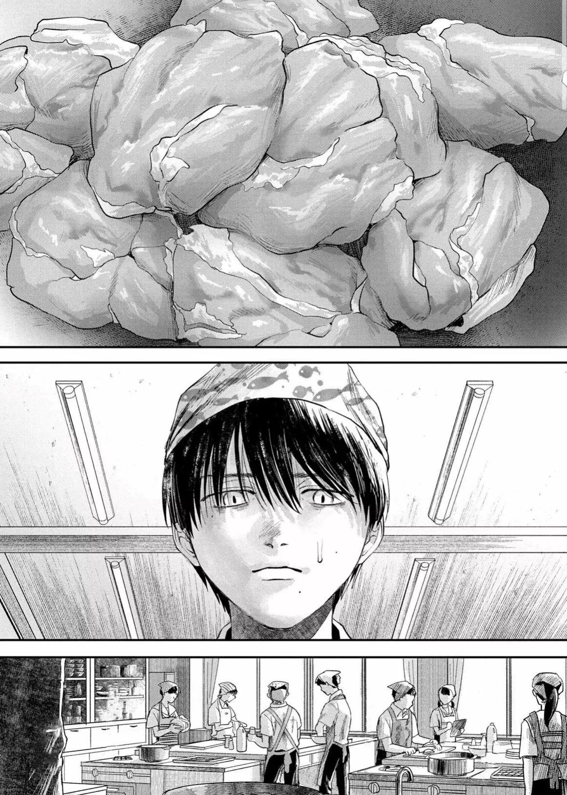 Read Hikaru no shinda Natsu ES Manga Online