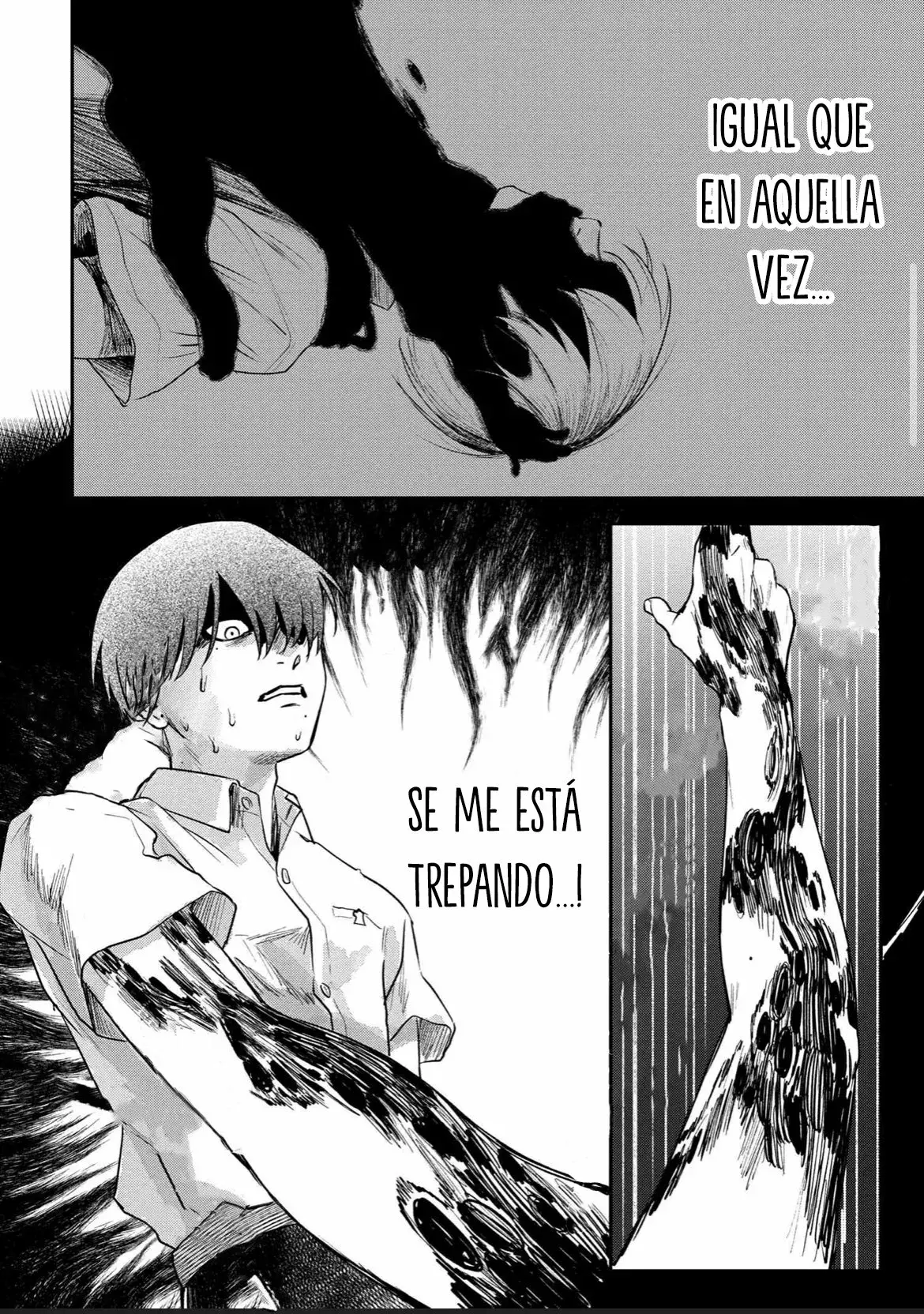 Read Hikaru no shinda Natsu ES Manga Online