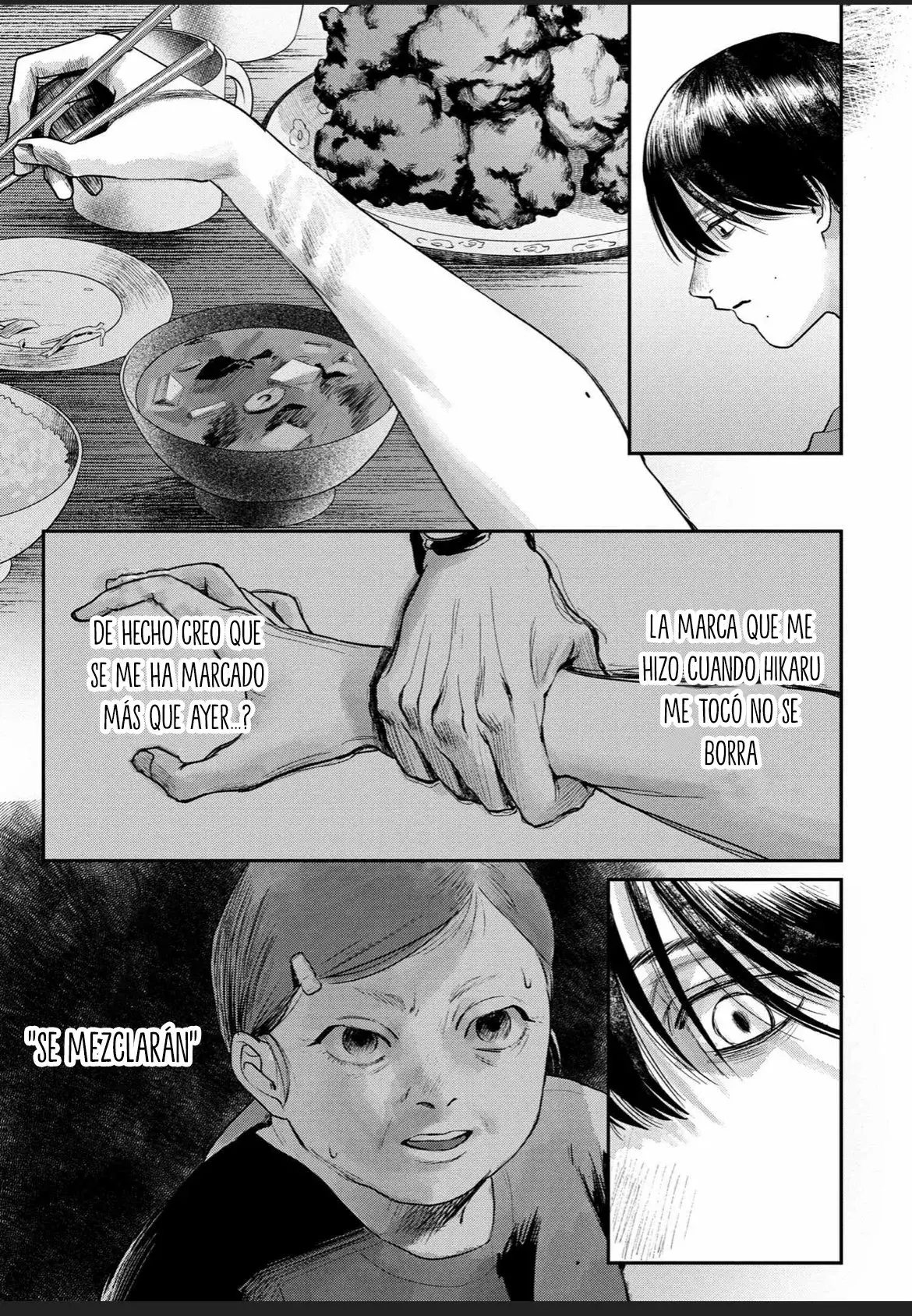 Read Hikaru no shinda Natsu ES Manga Online