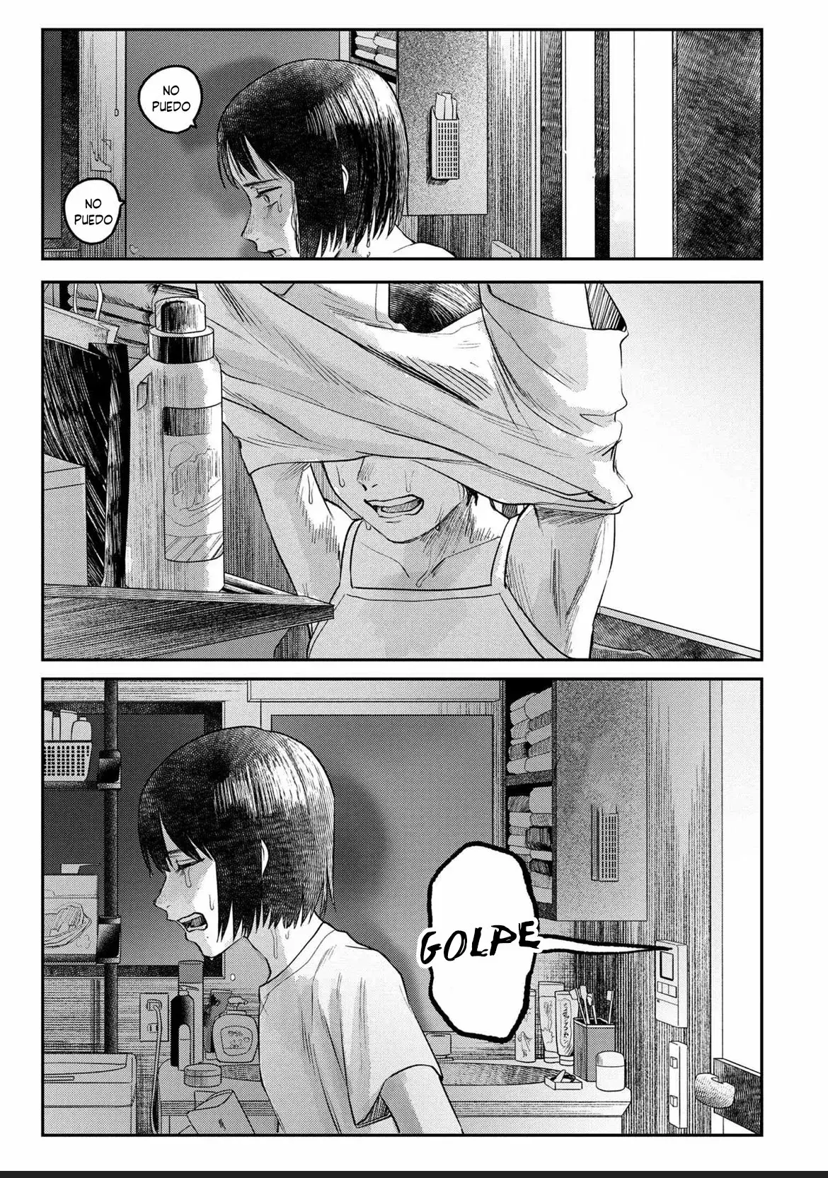 Read Hikaru no shinda Natsu ES Manga Online