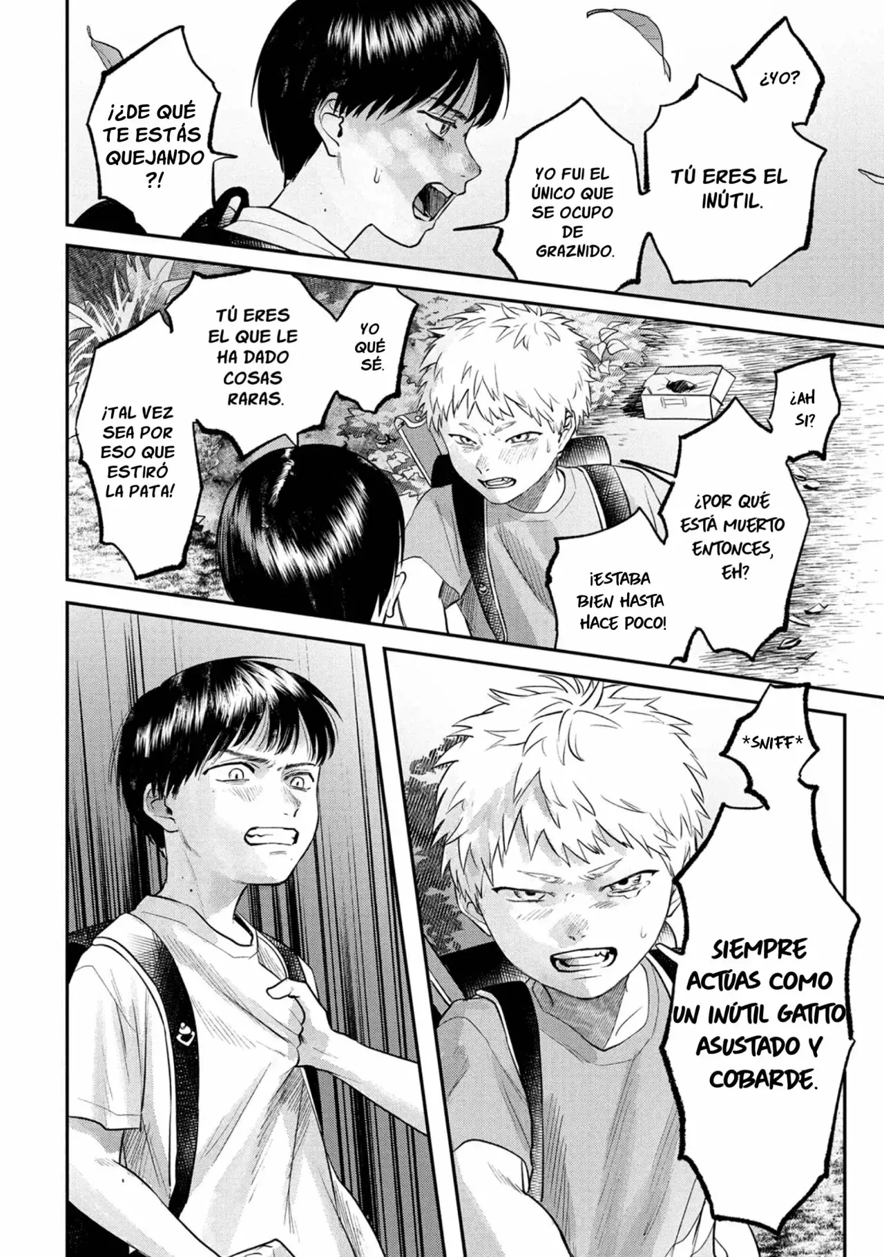 Read Hikaru no shinda Natsu ES Manga Online