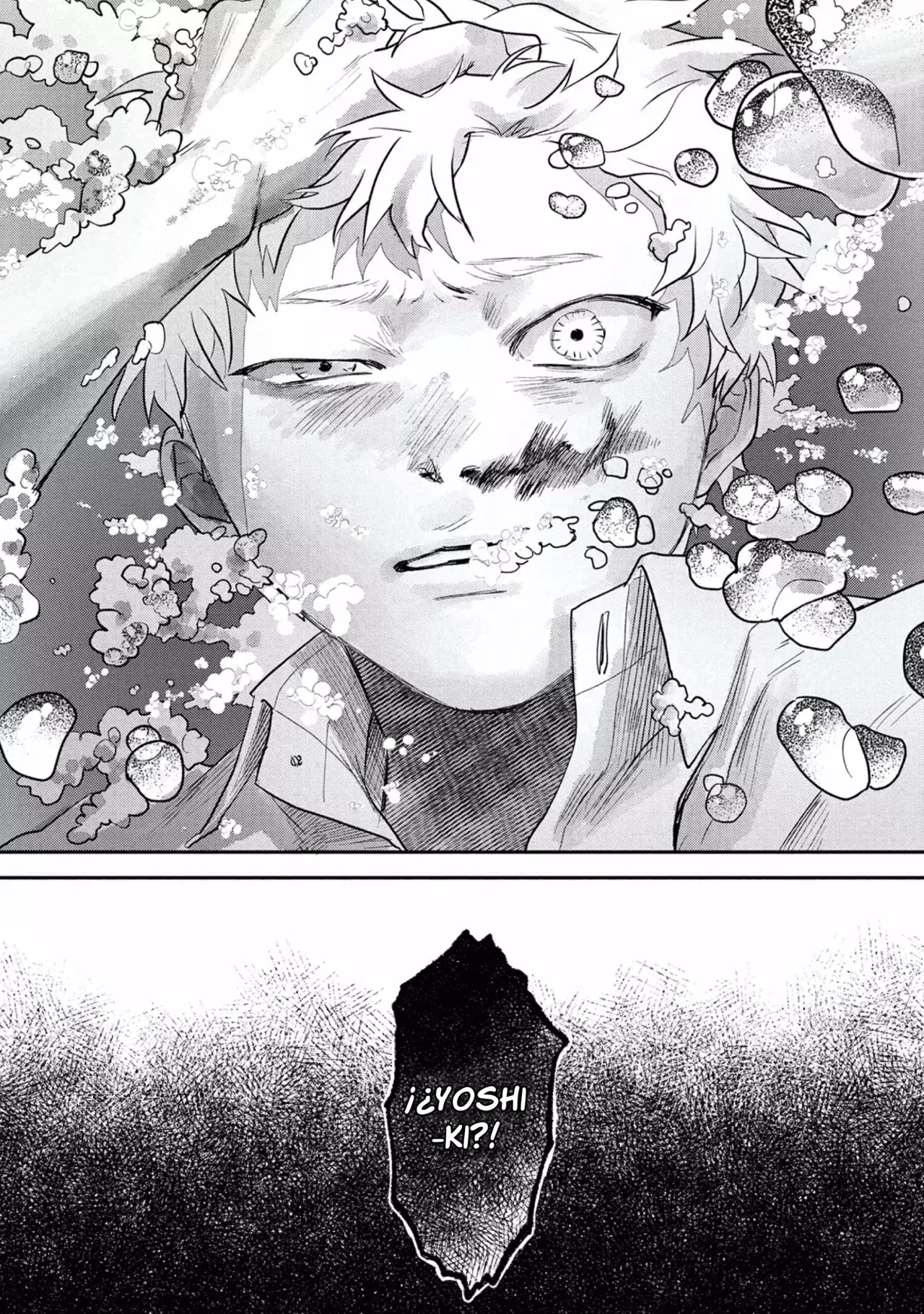 Read Hikaru no shinda Natsu ES Manga Online