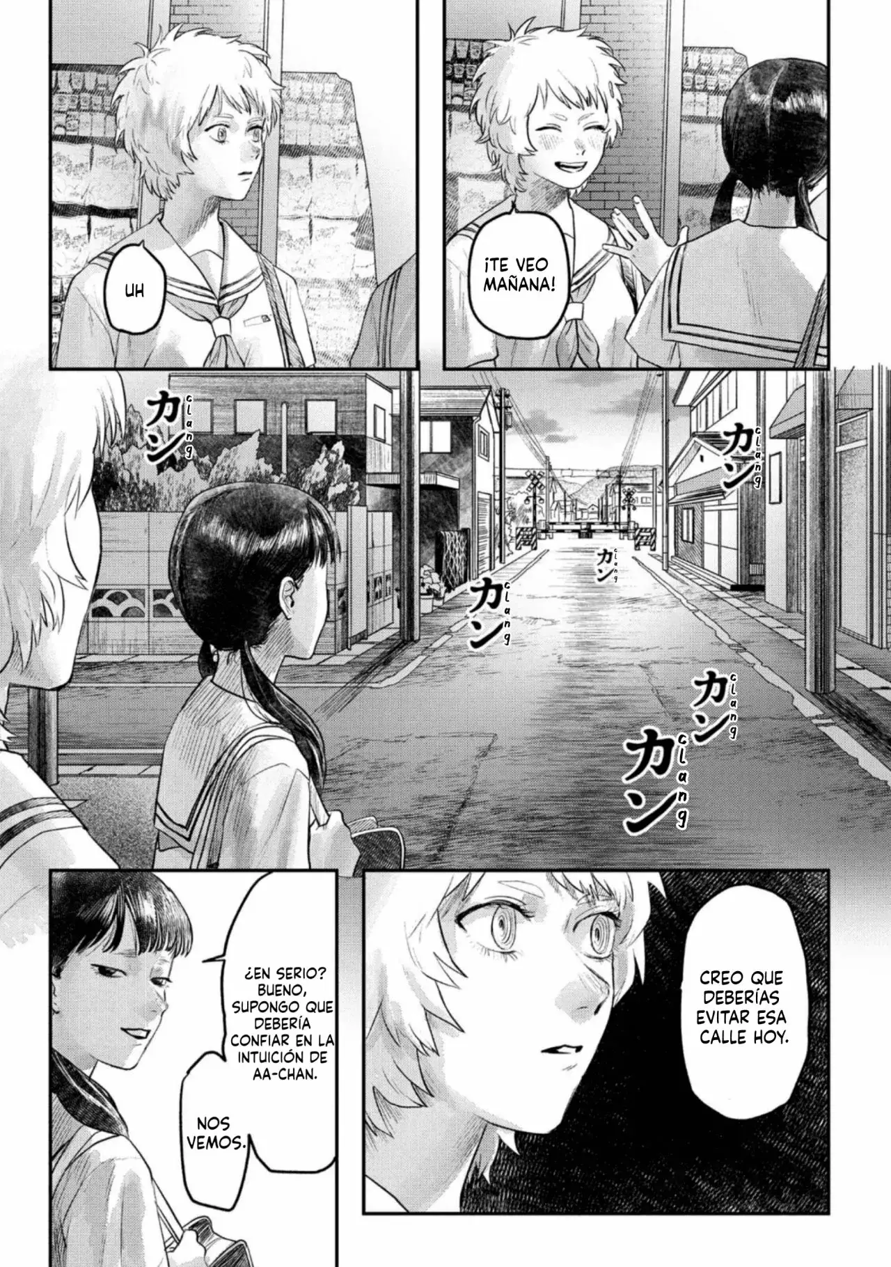 Read Hikaru no shinda Natsu ES Manga Online