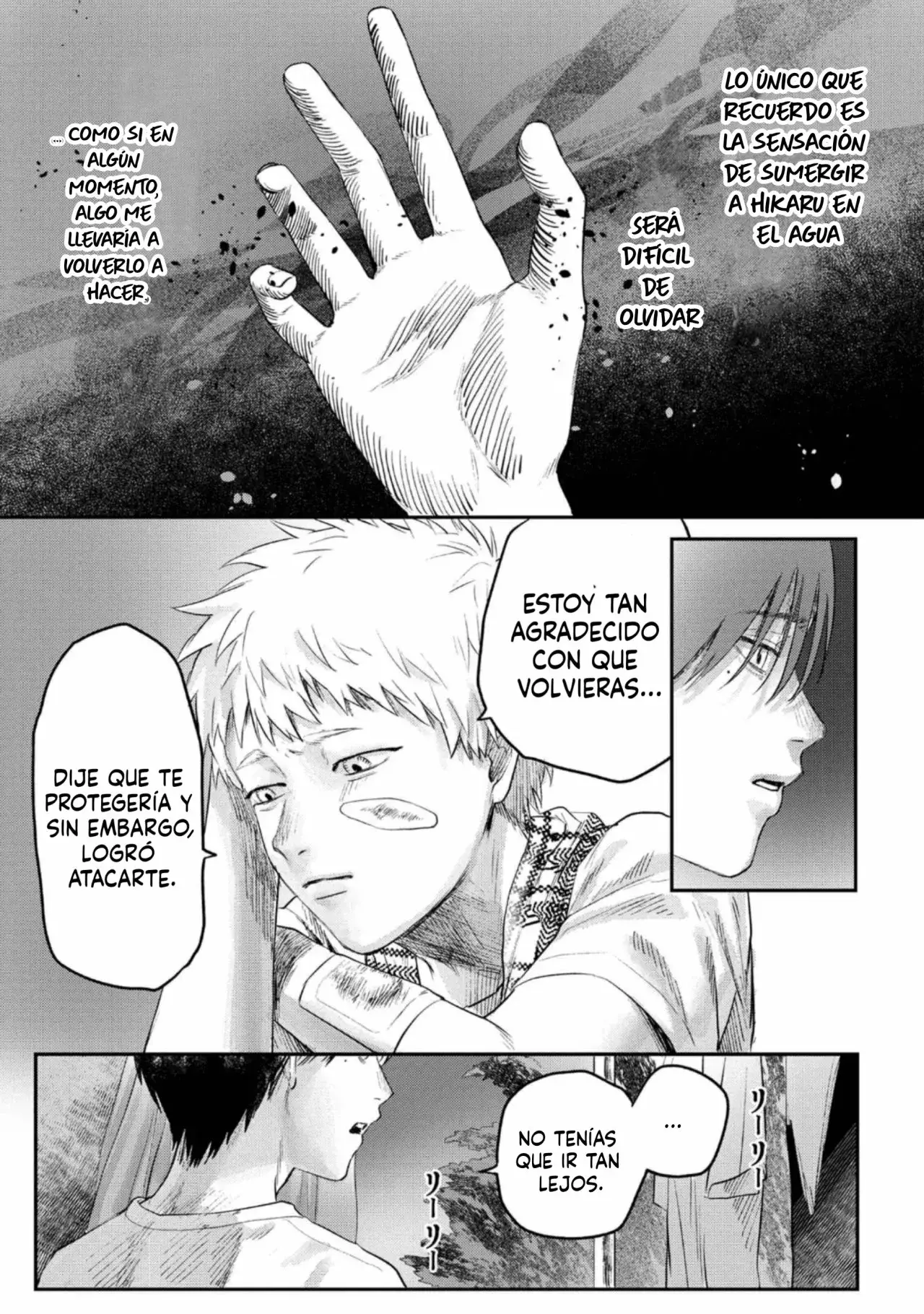 Read Hikaru no shinda Natsu ES Manga Online