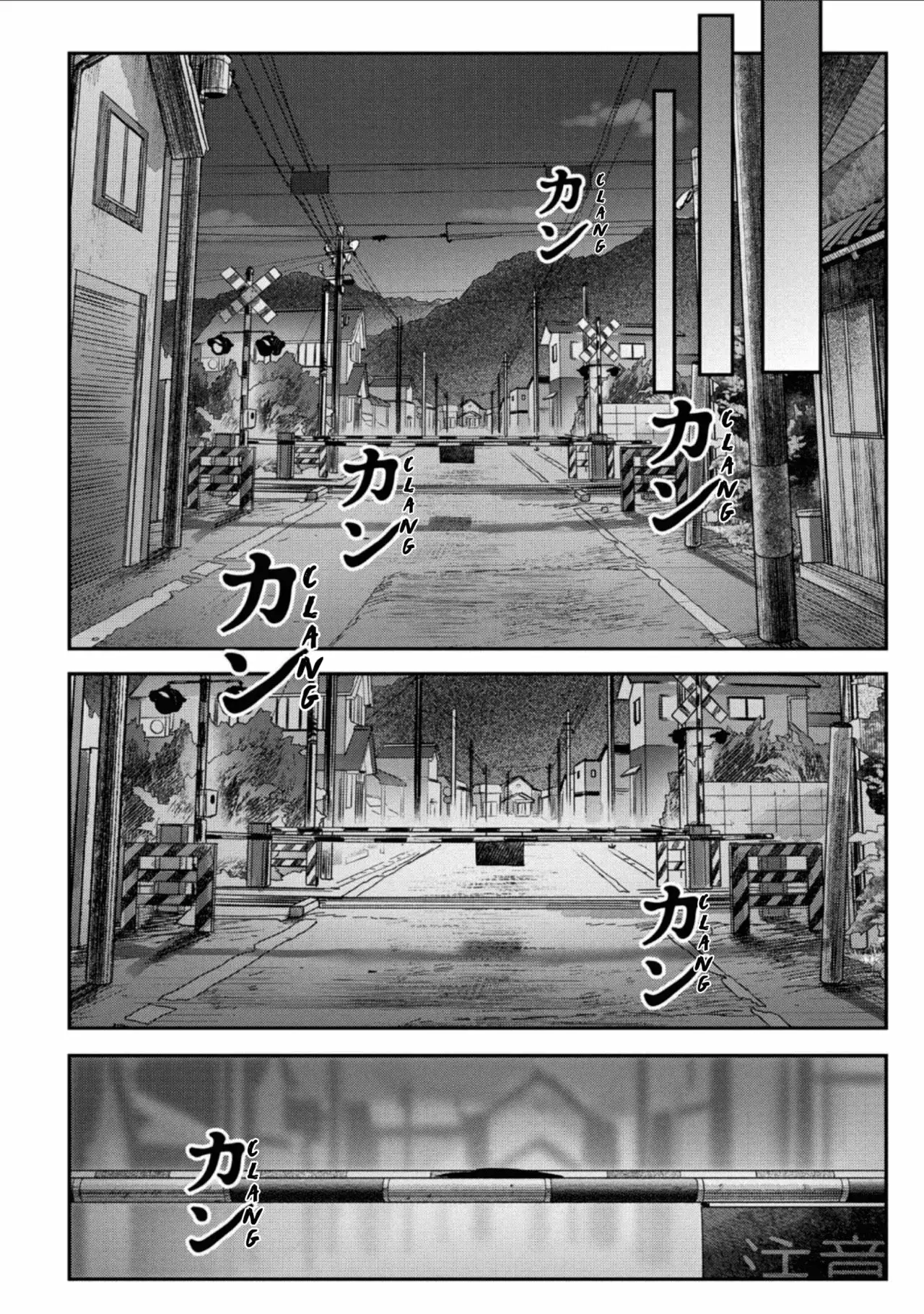 Read Hikaru no shinda Natsu ES Manga Online