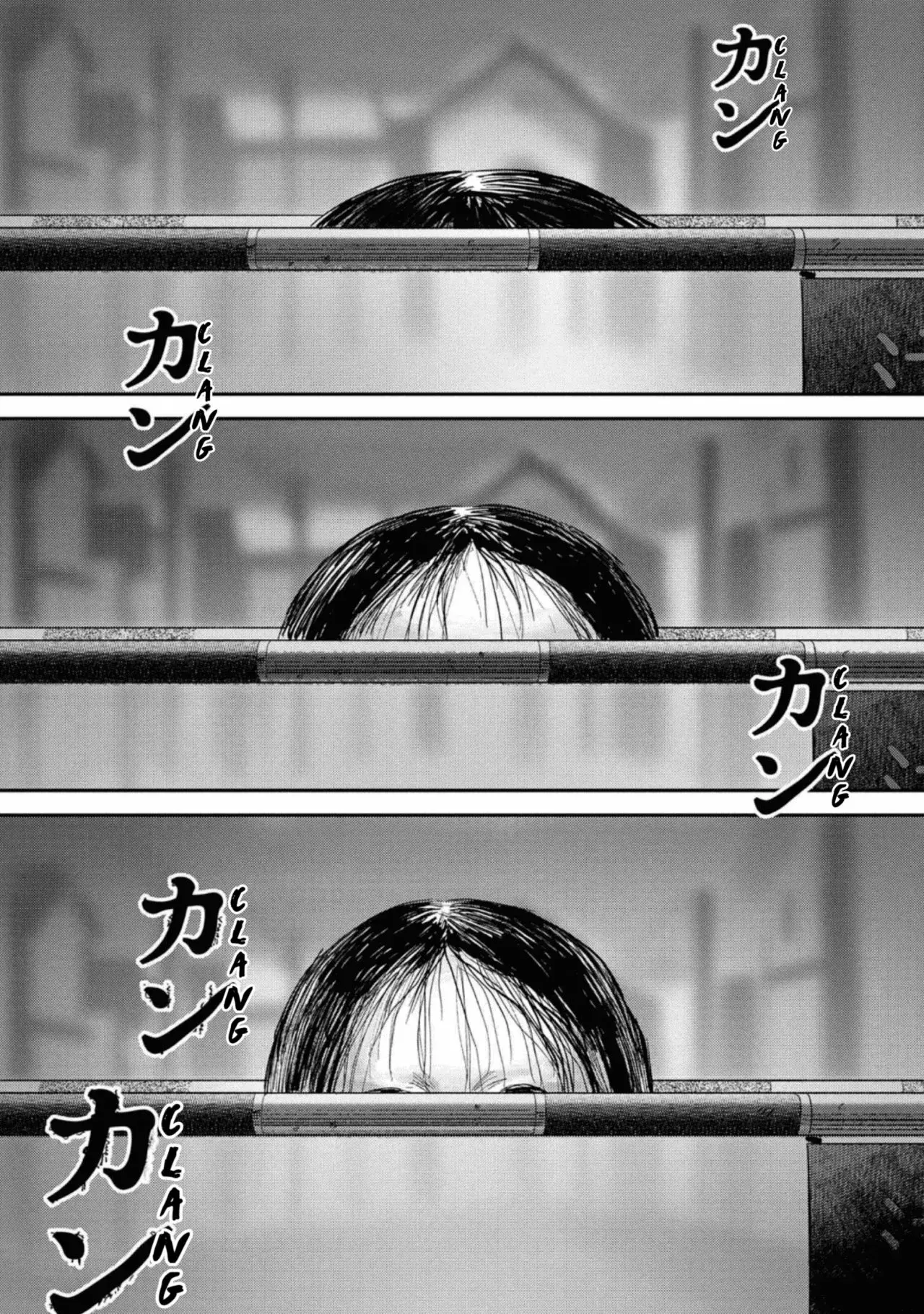 Read Hikaru no shinda Natsu ES Manga Online