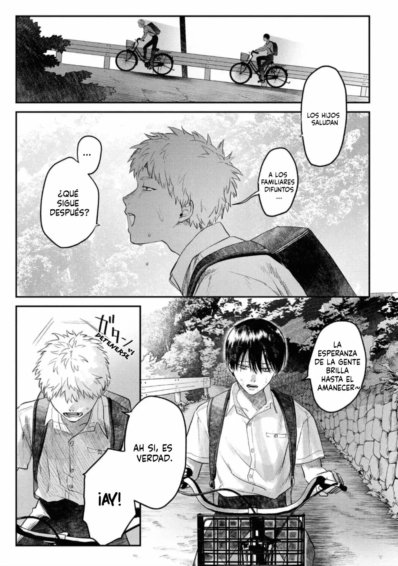 Read Hikaru no shinda Natsu ES Manga Online