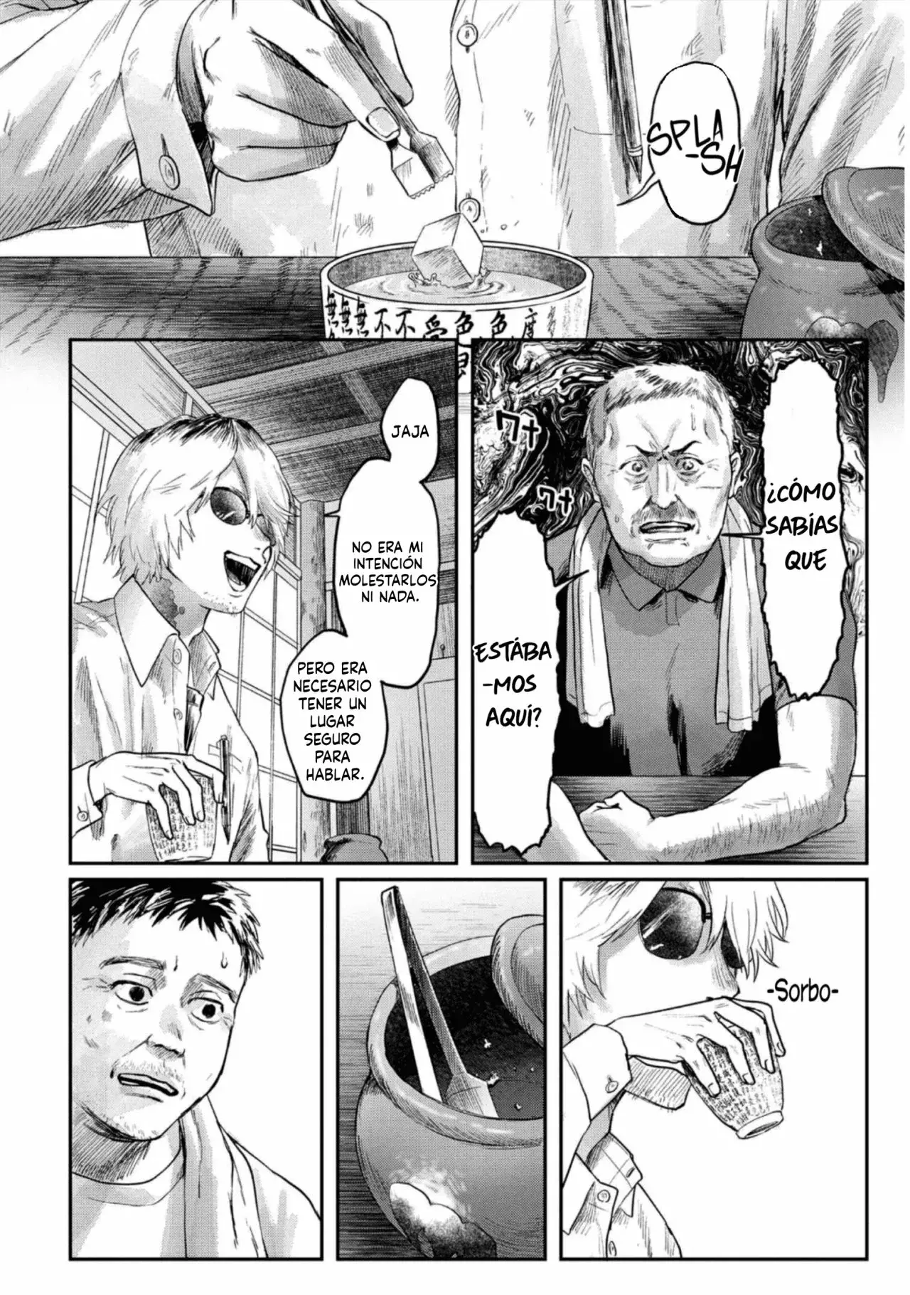 Read Hikaru no shinda Natsu ES Manga Online