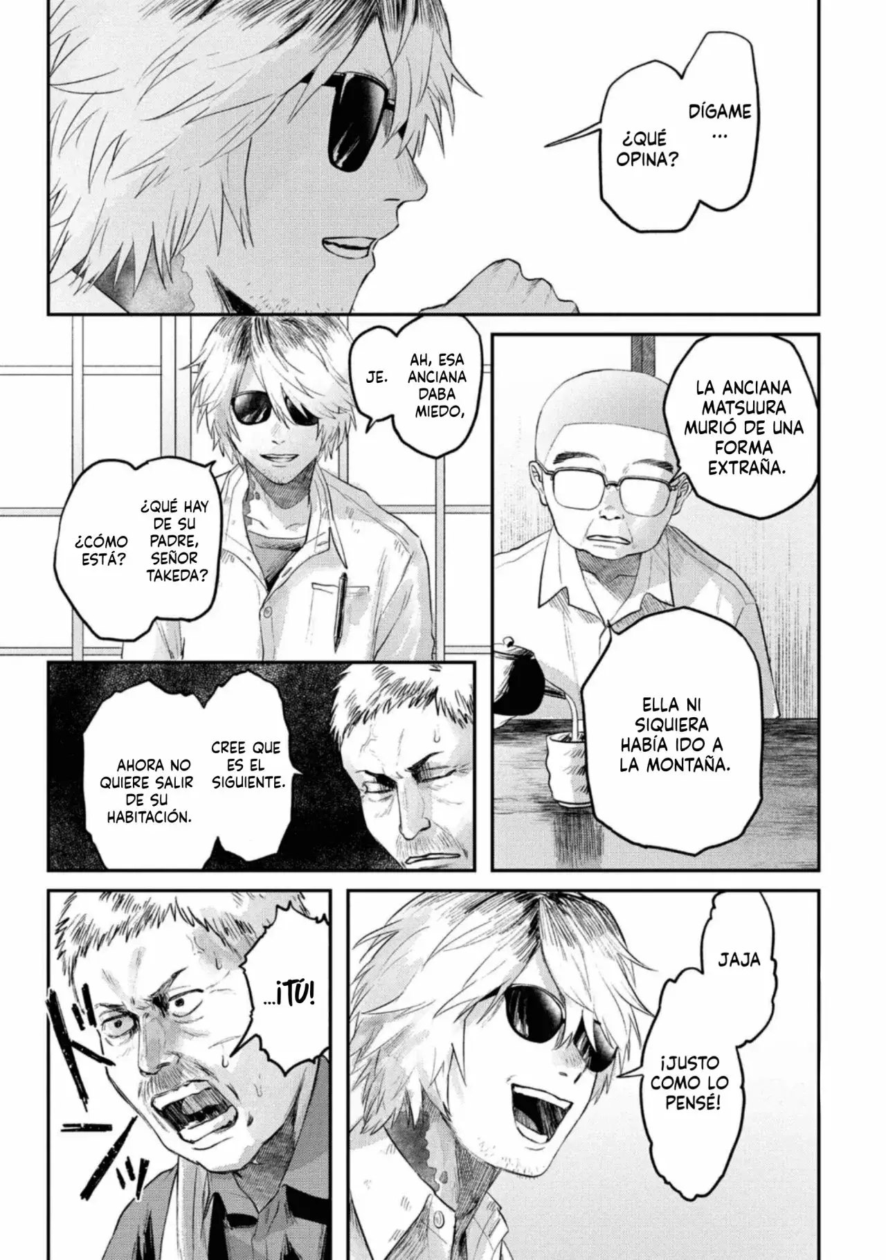 Read Hikaru no shinda Natsu ES Manga Online